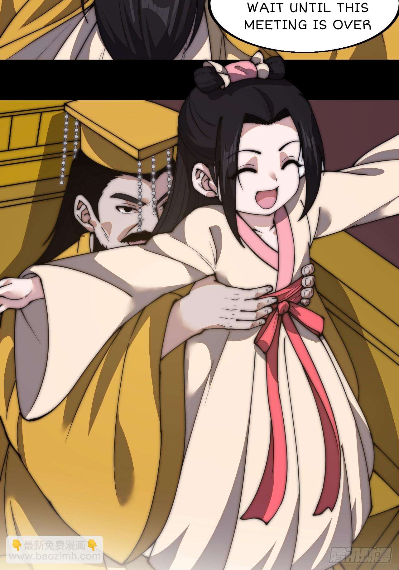 Page 28 of Chapter 592