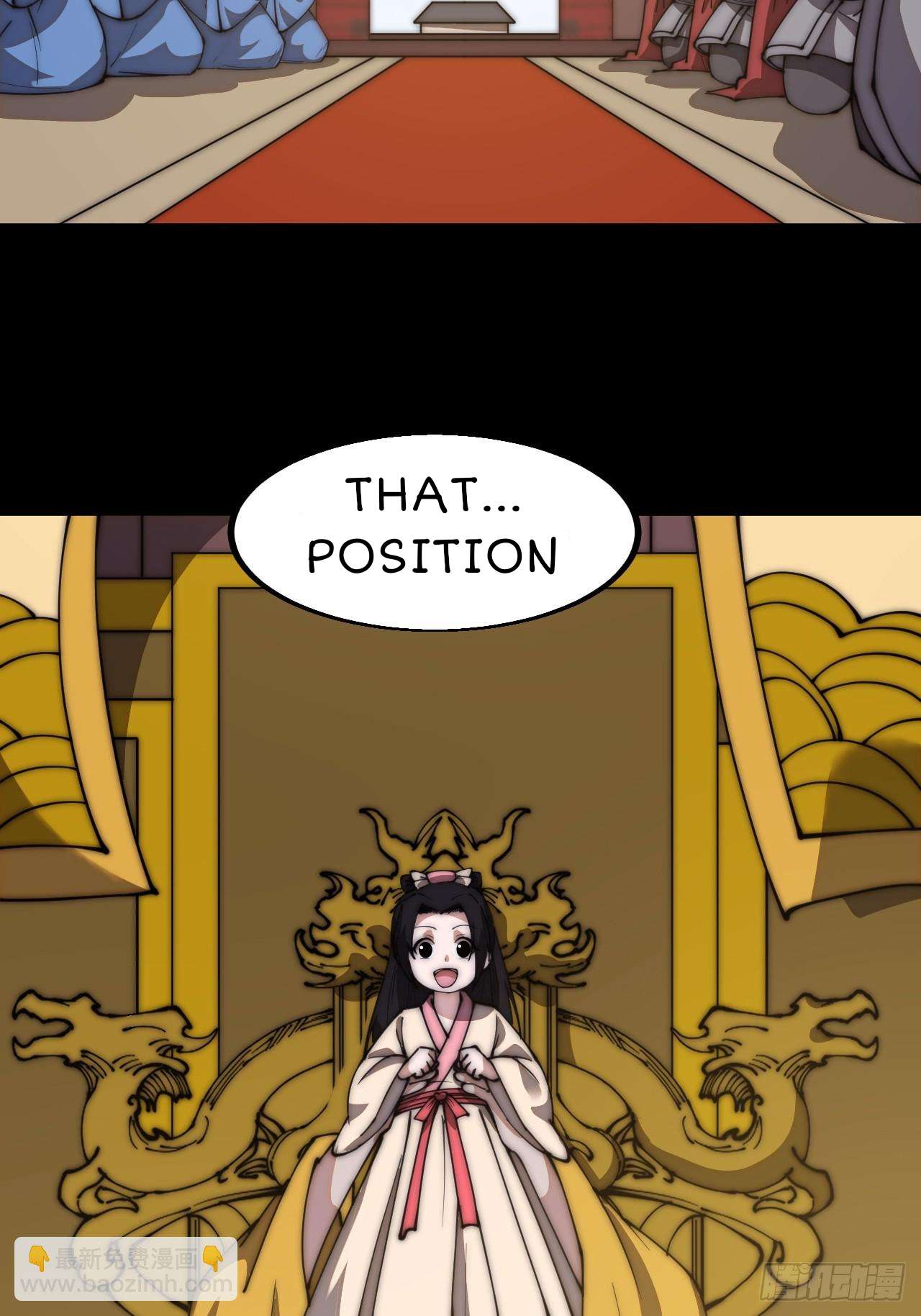 Page 31 of Chapter 592