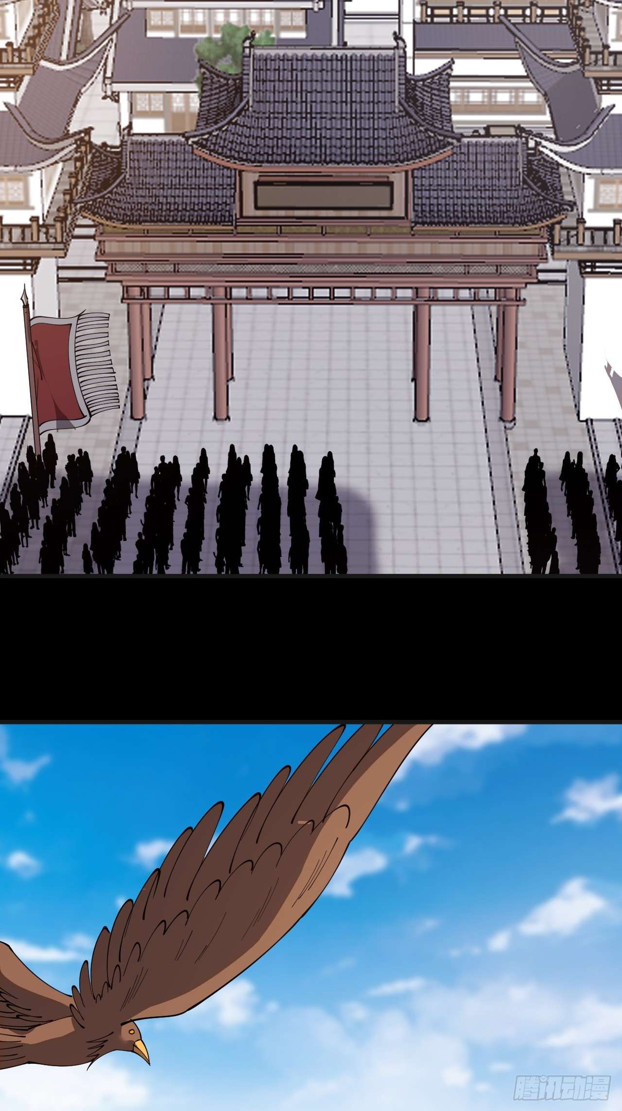 Page 44 of Chapter 592