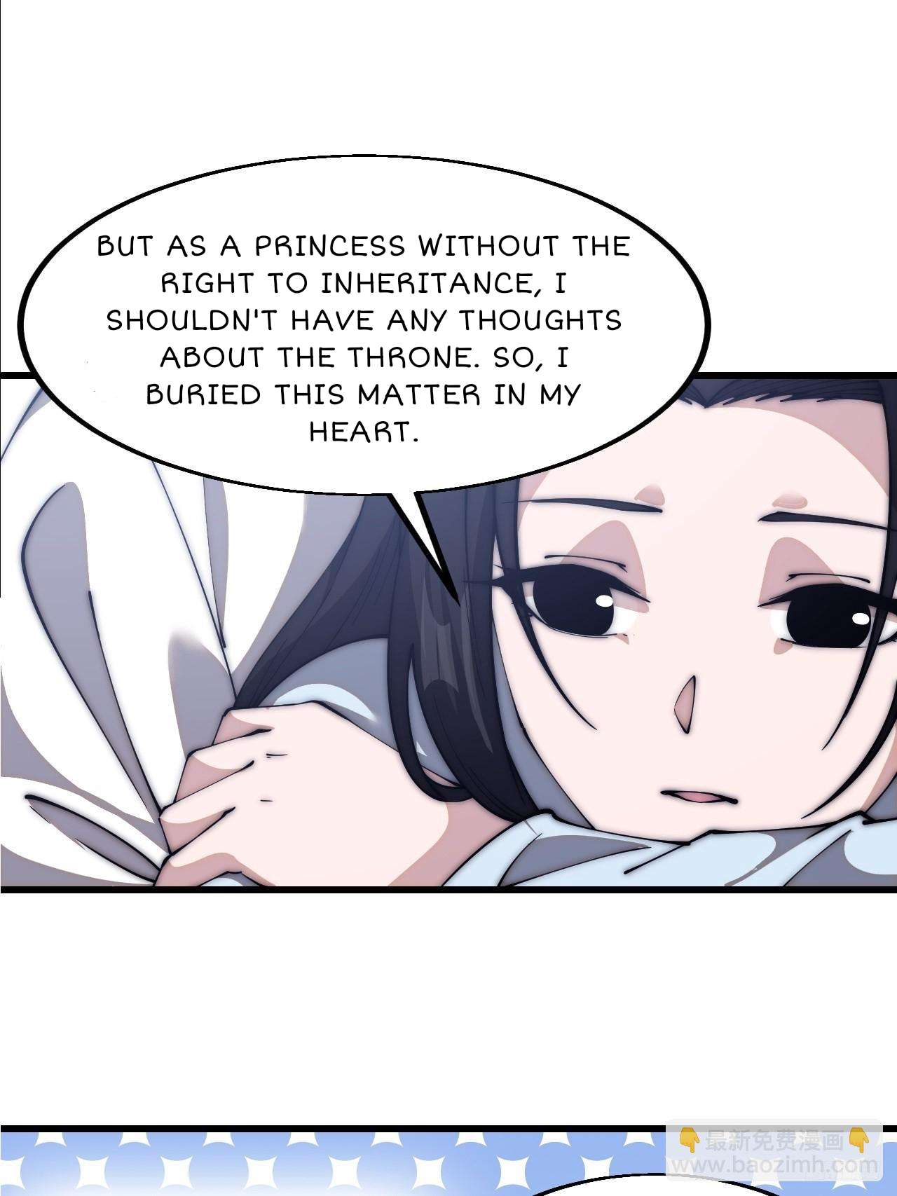 Page 9 of Chapter 593