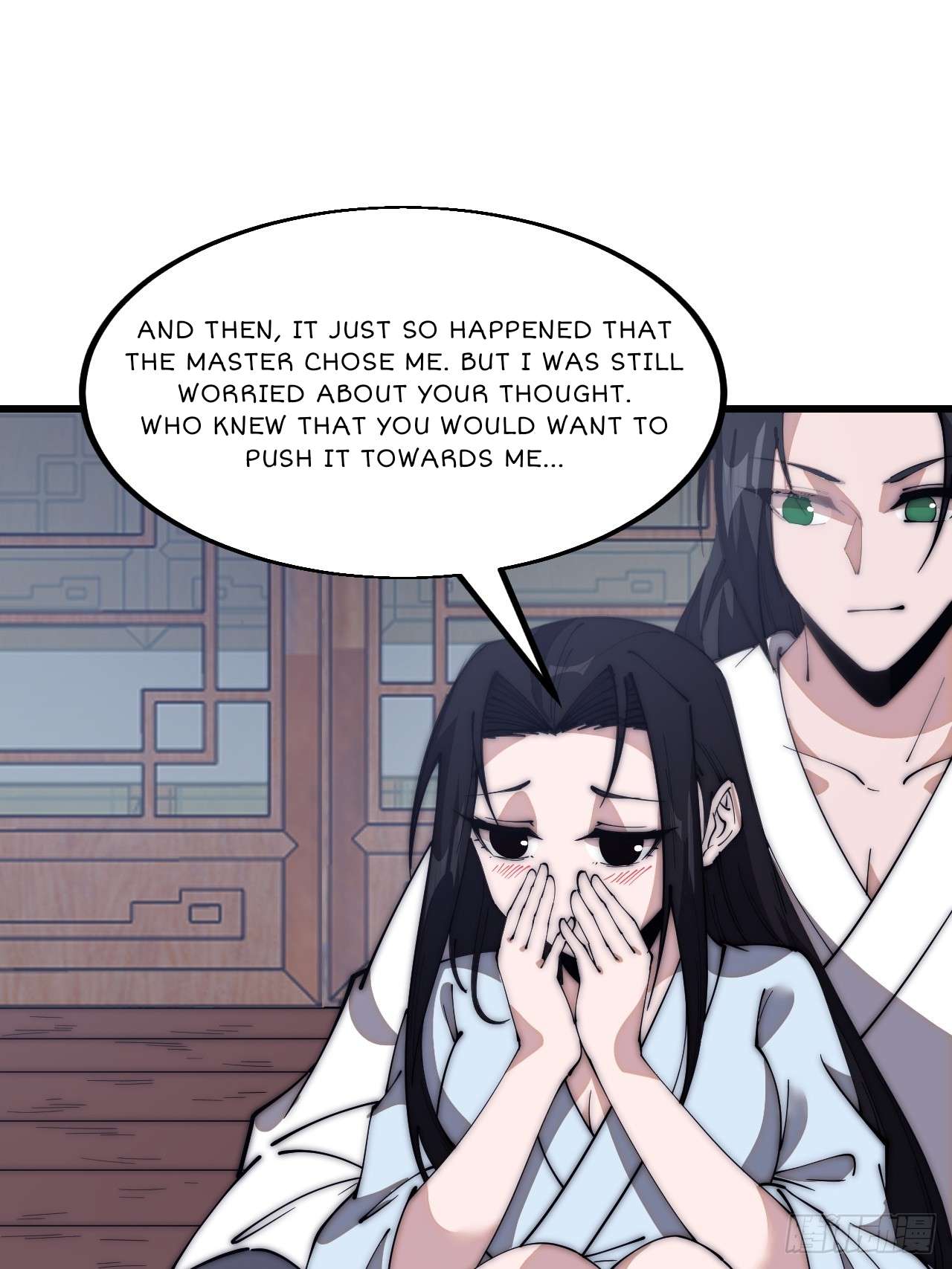 Page 13 of Chapter 593