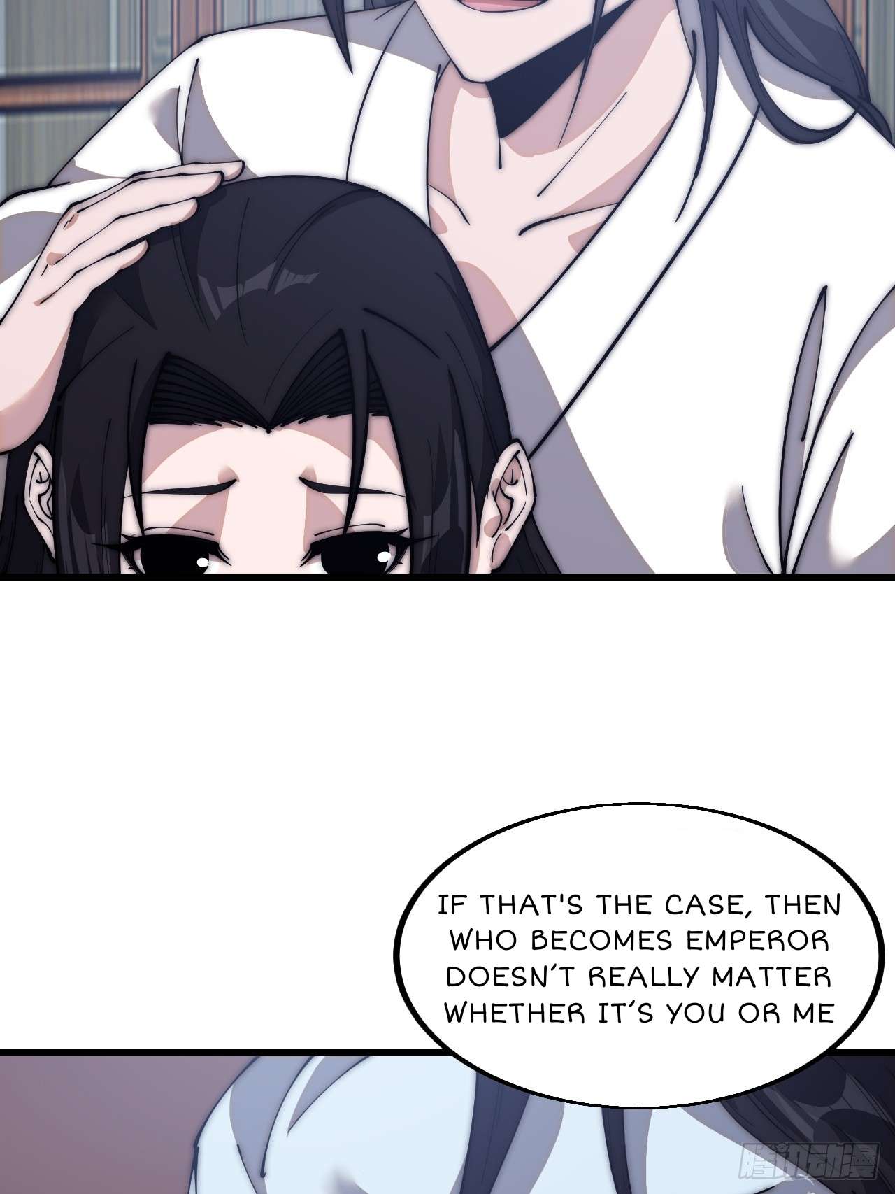 Page 16 of Chapter 593