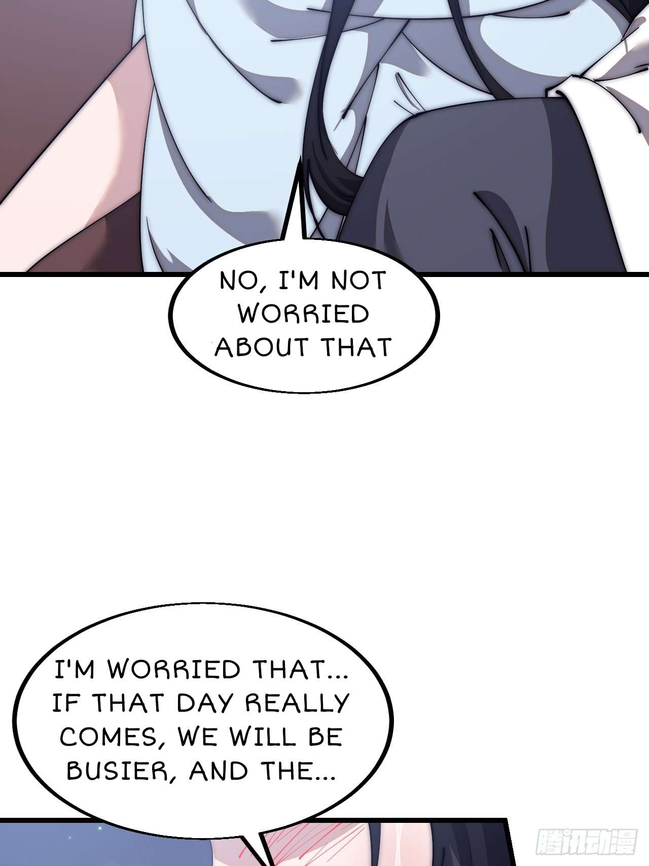 Page 17 of Chapter 593