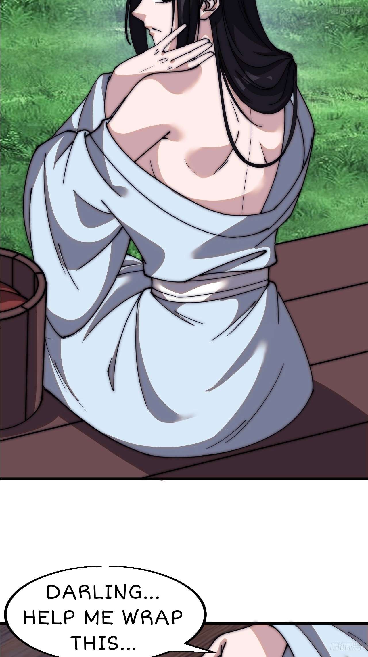 Page 6 of Chapter 594