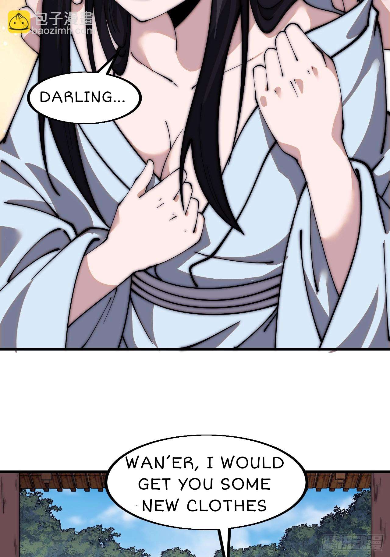 Page 13 of Chapter 594