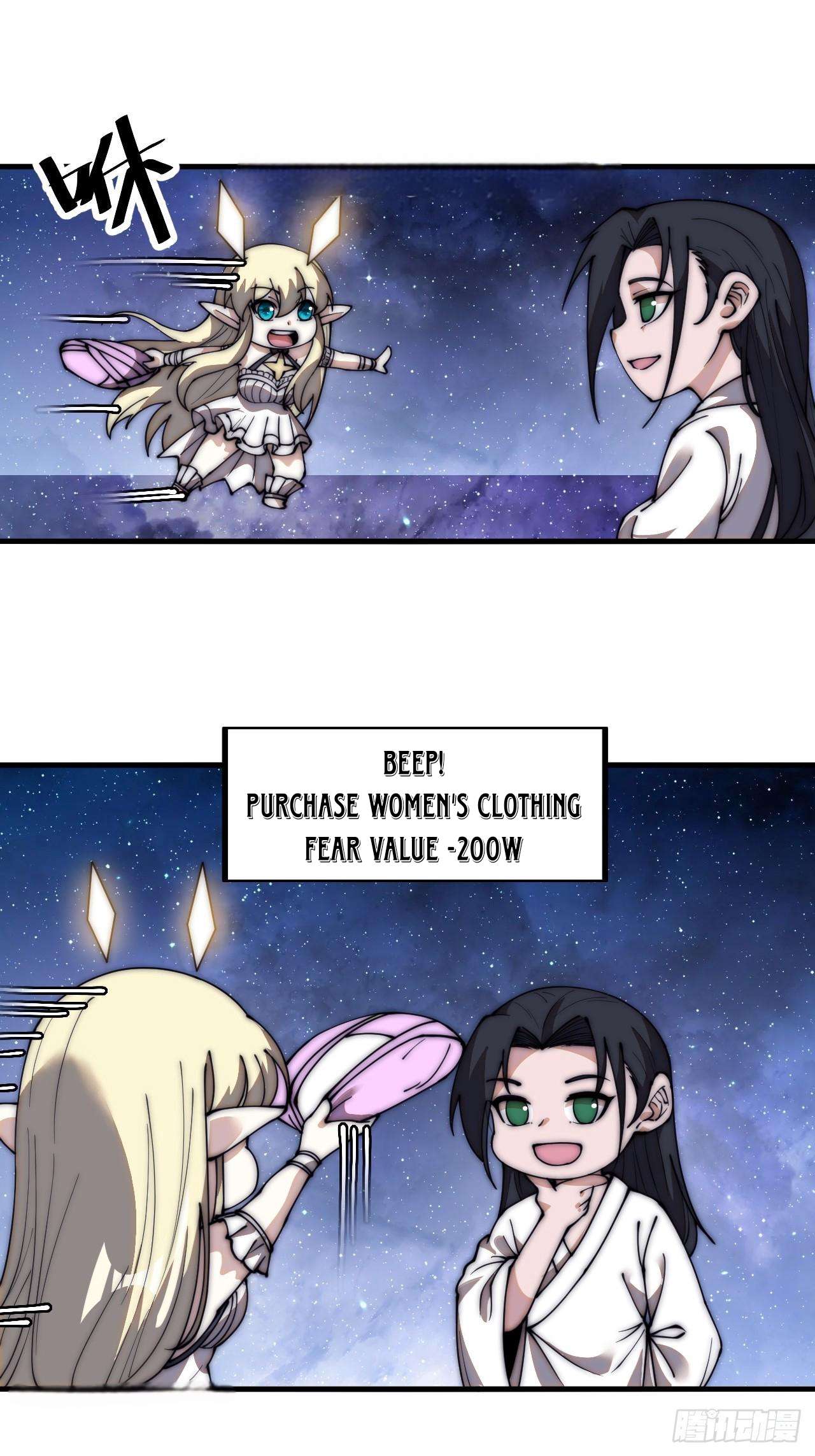 Page 19 of Chapter 594