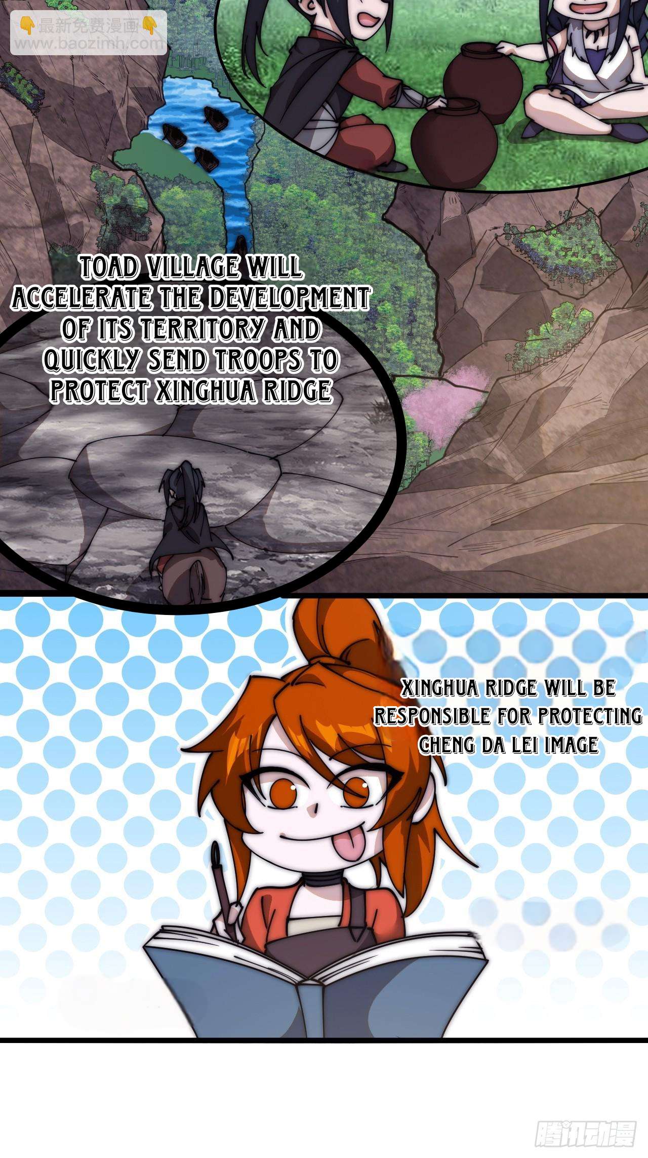 Page 22 of Chapter 594