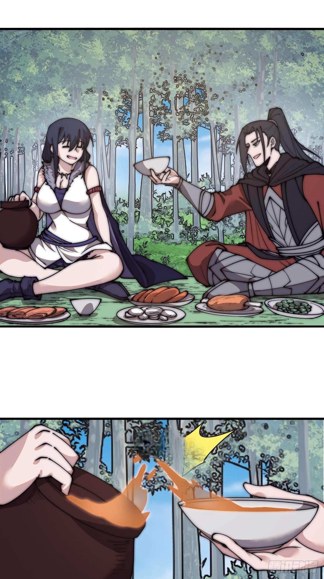 Page 23 of Chapter 594