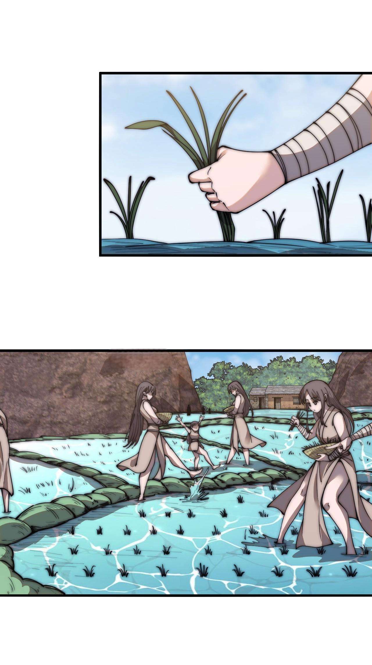 Page 25 of Chapter 594