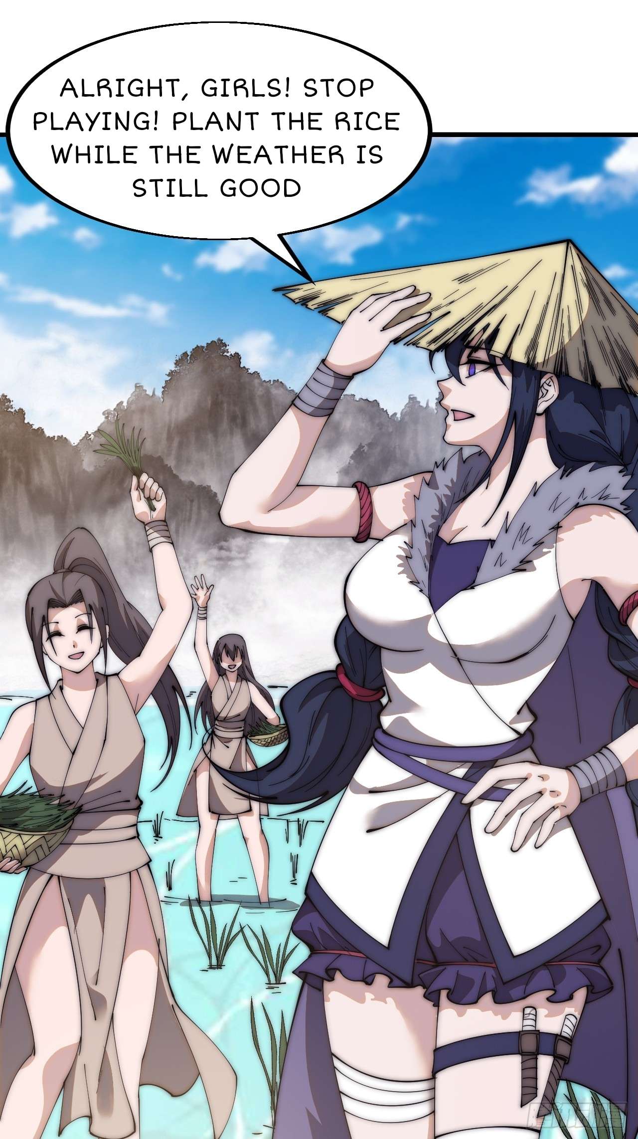 Page 26 of Chapter 594