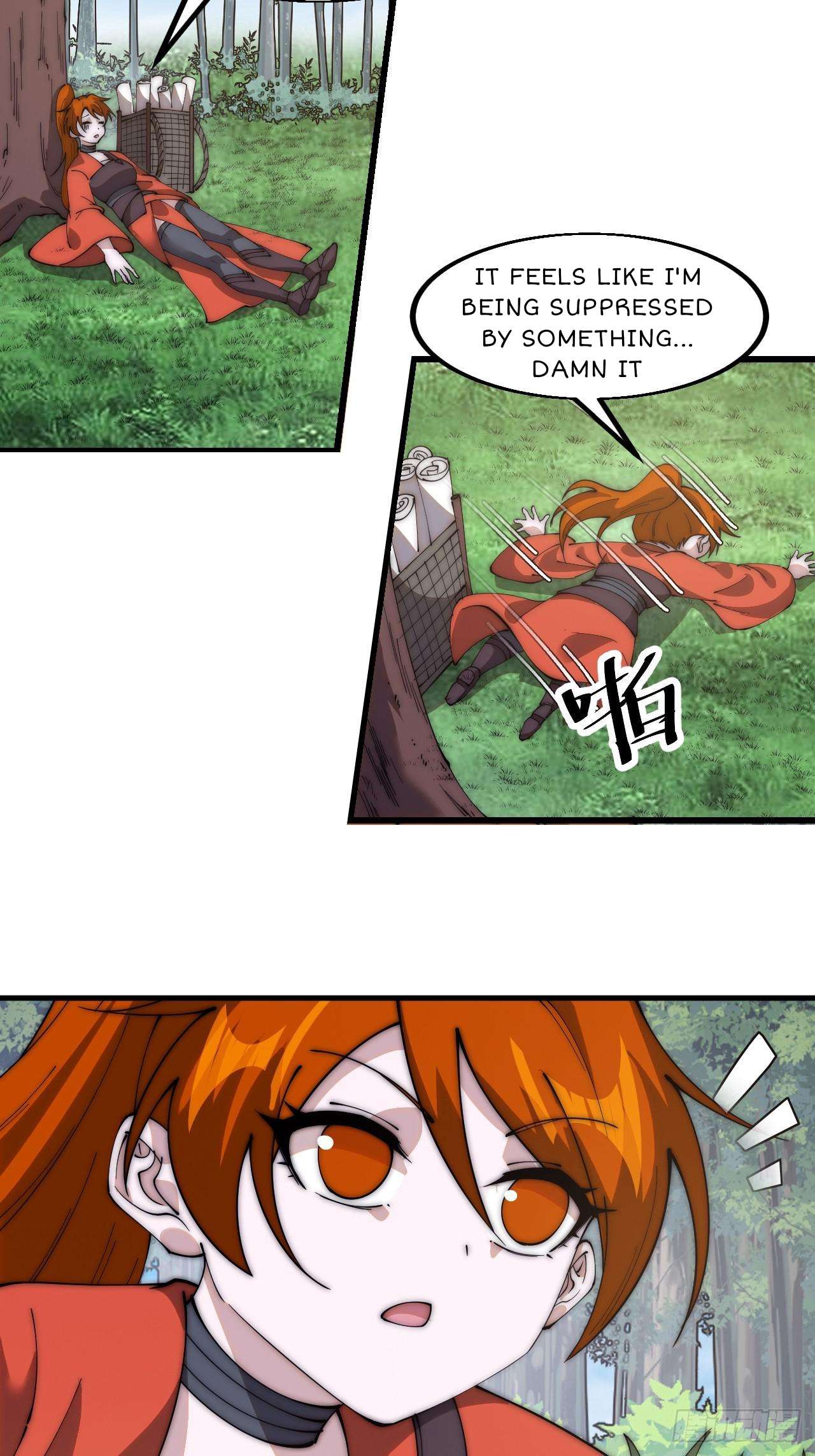 Page 28 of Chapter 594