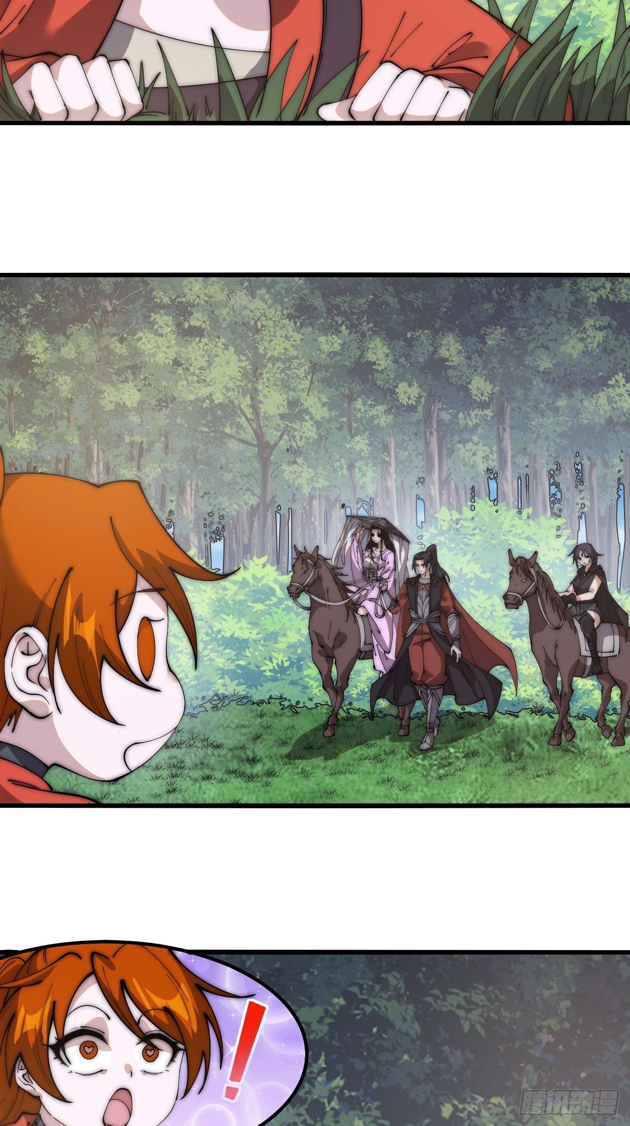 Page 29 of Chapter 594