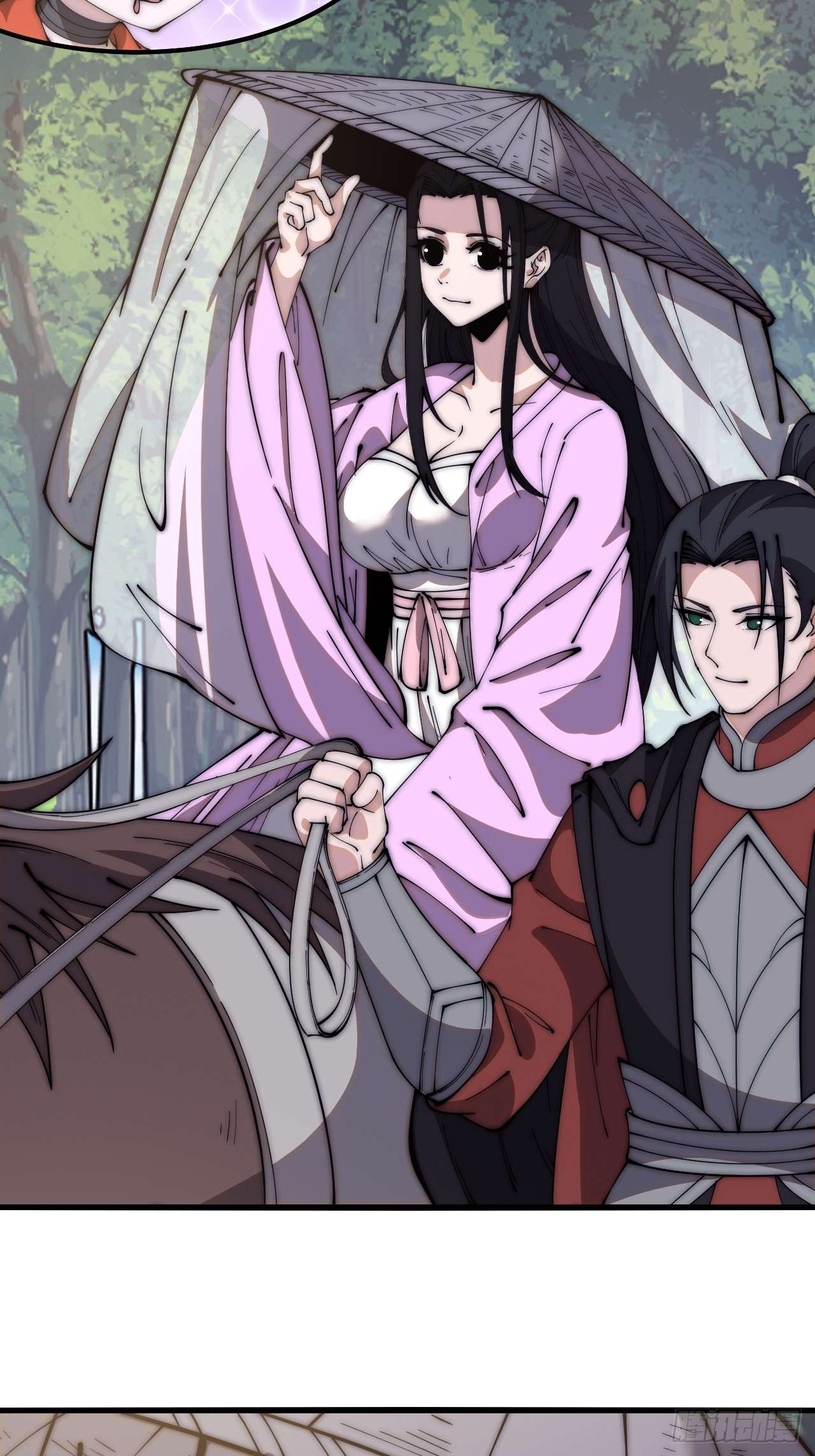 Page 30 of Chapter 594