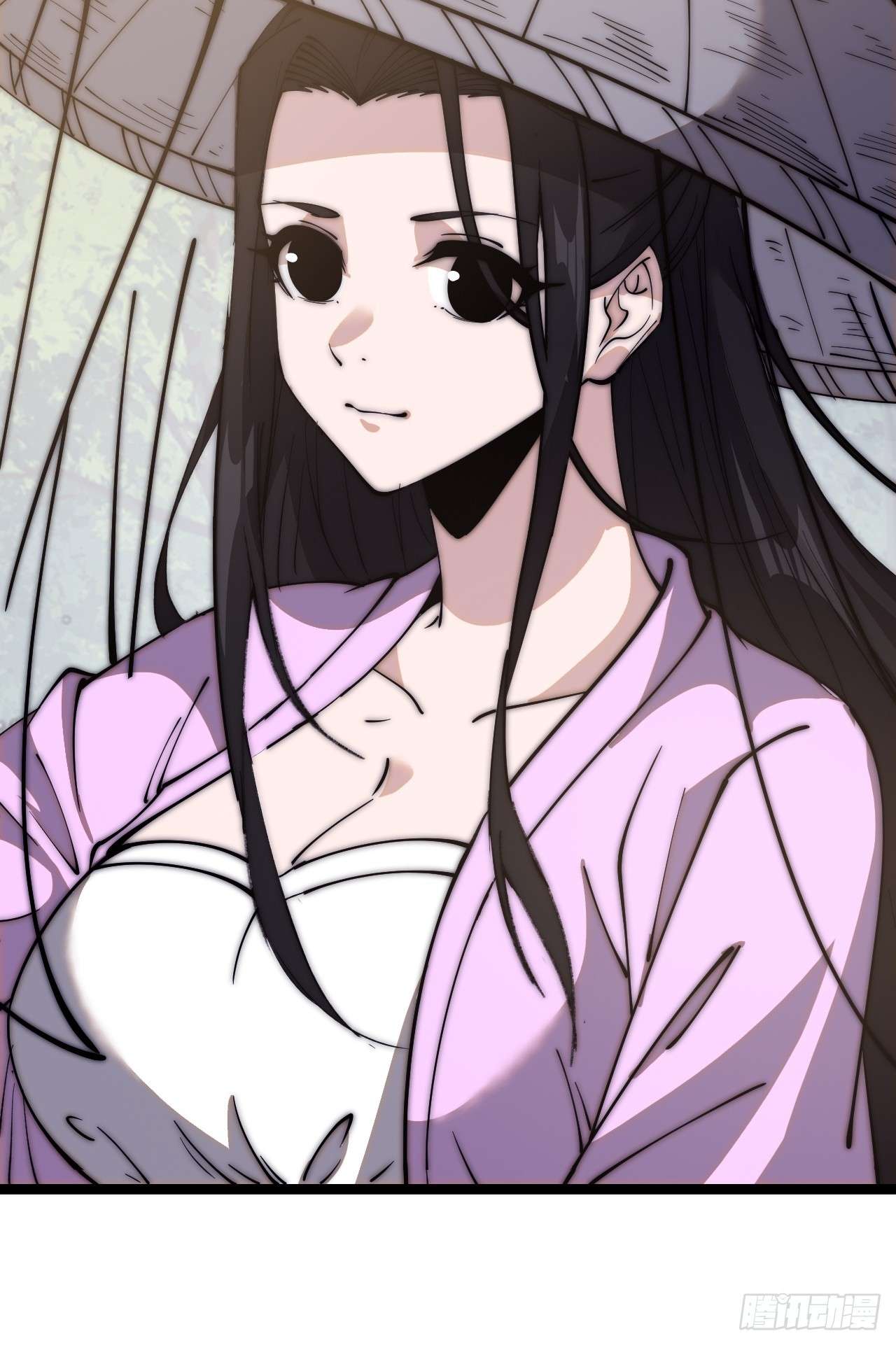 Page 31 of Chapter 594