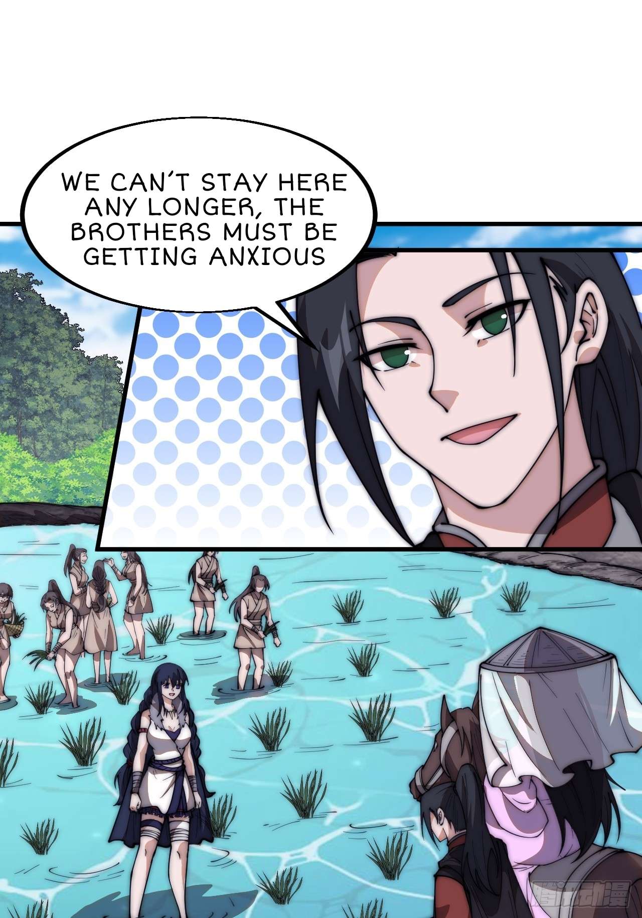 Page 33 of Chapter 594