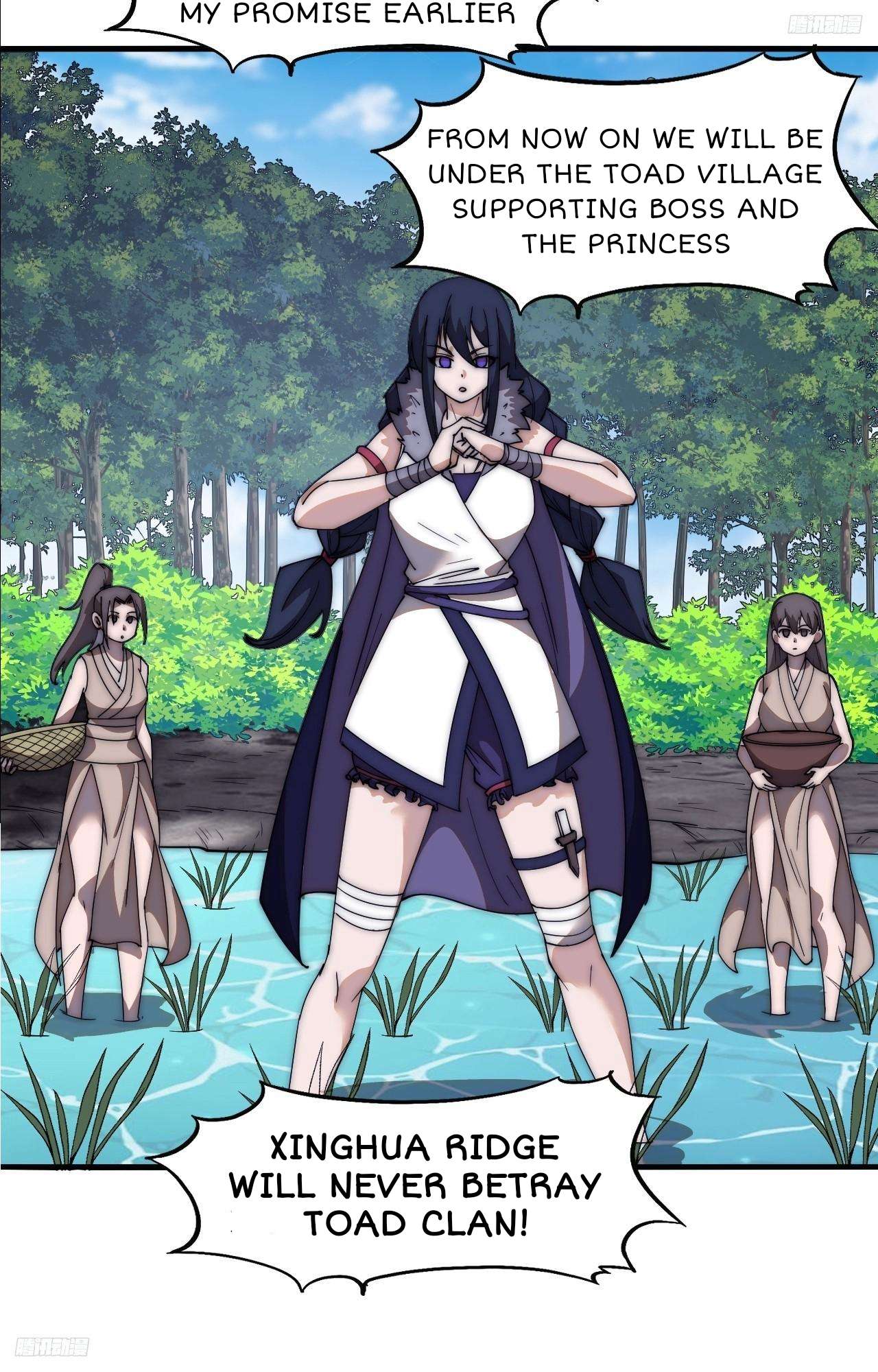 Page 5 of Chapter 595