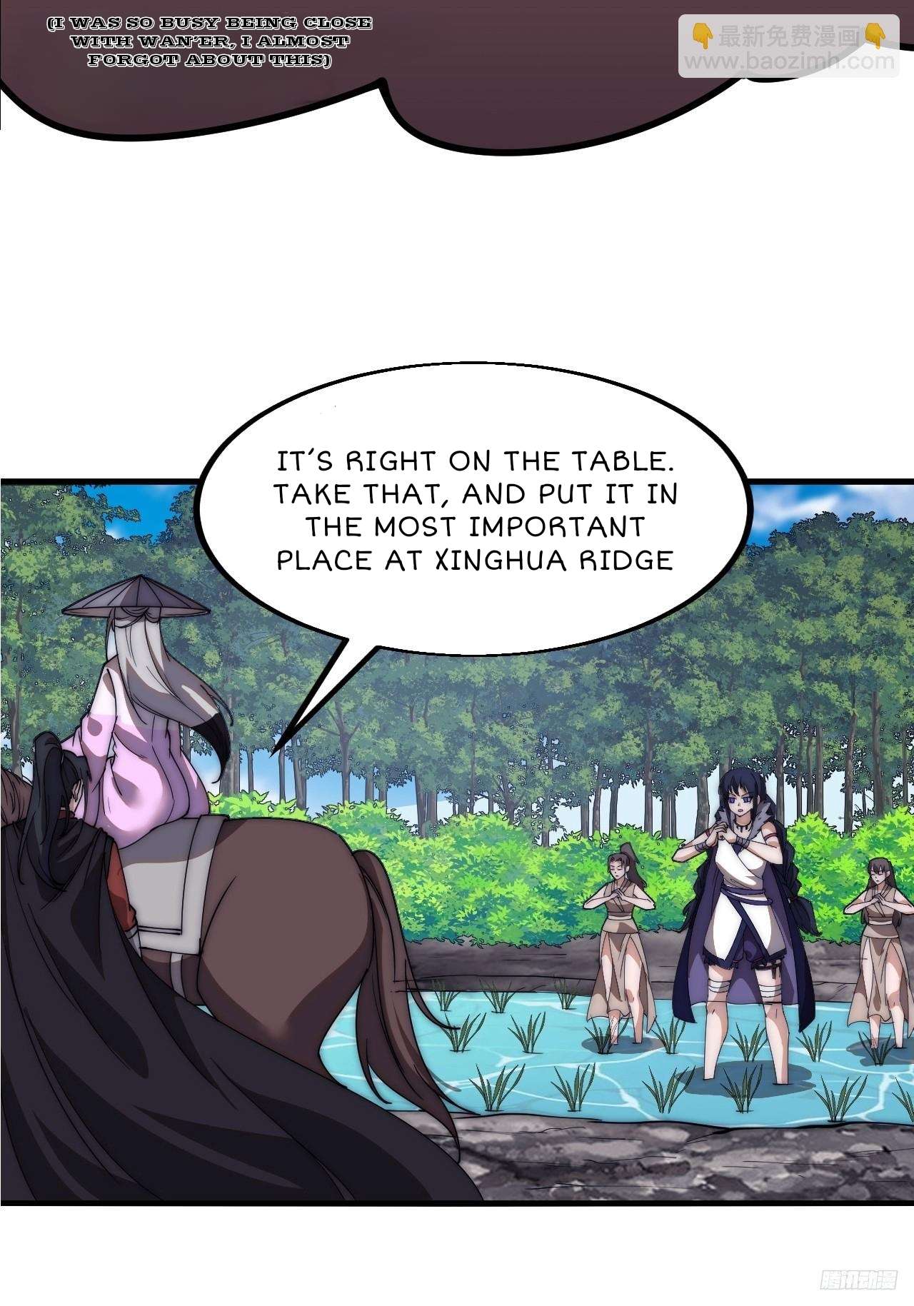 Page 10 of Chapter 595