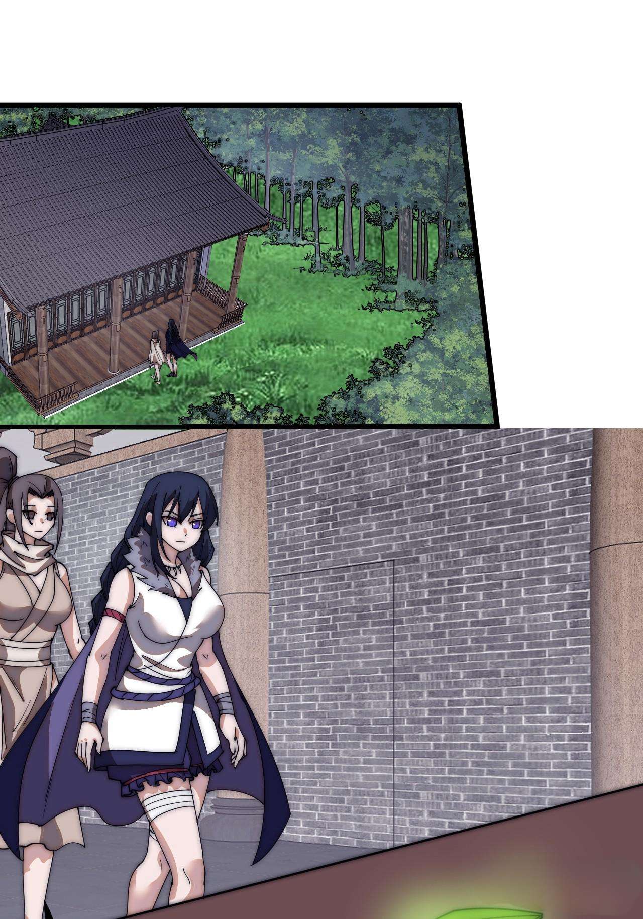 Page 13 of Chapter 595
