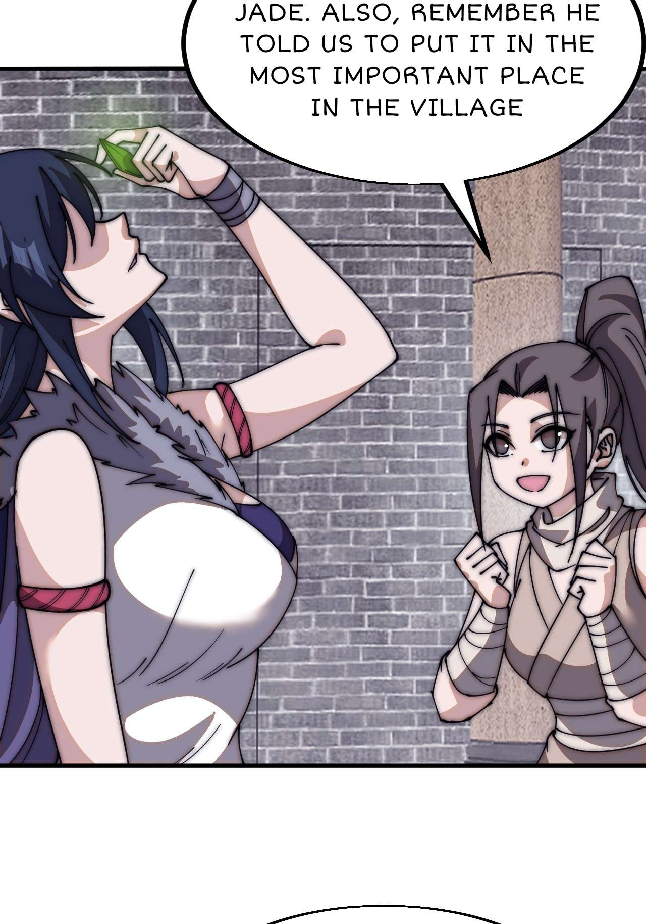 Page 17 of Chapter 595