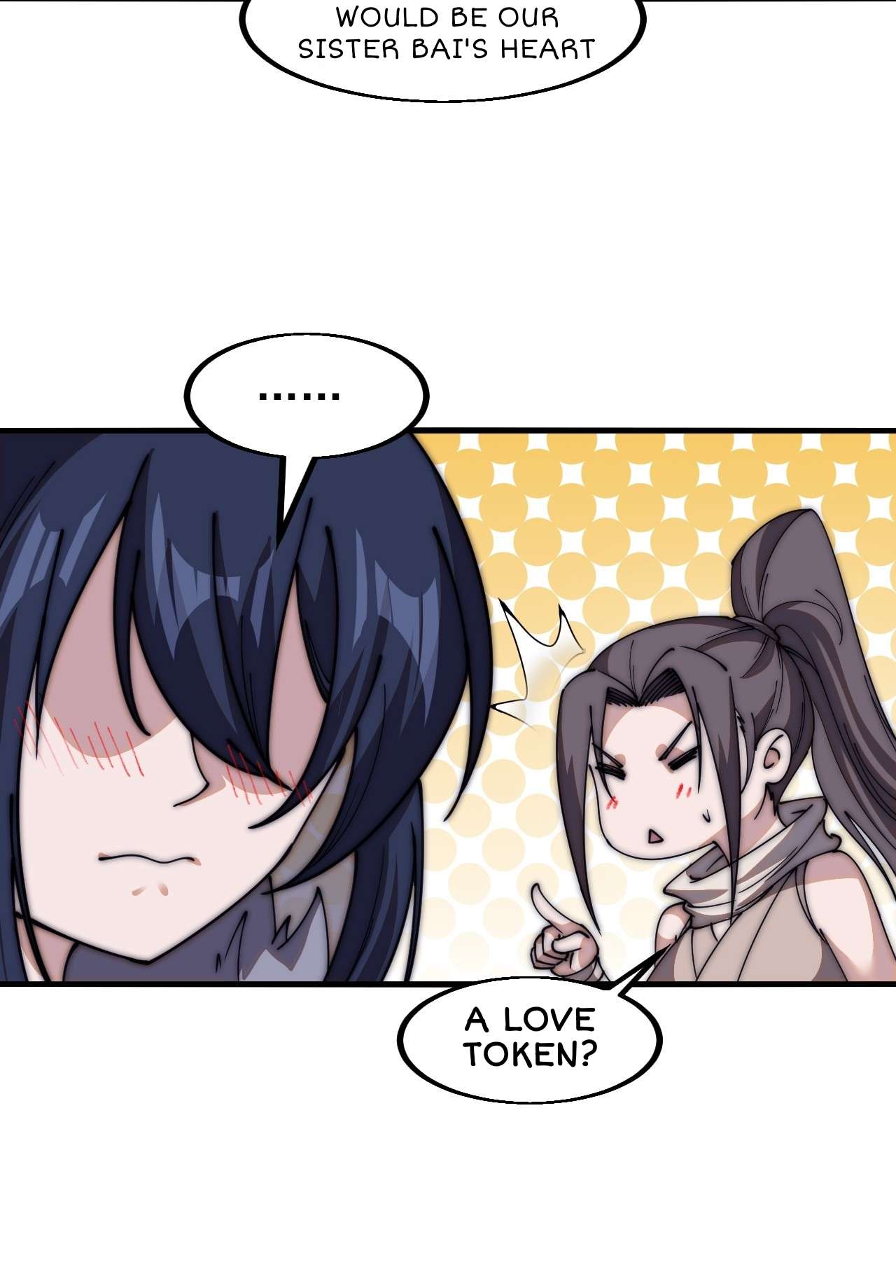 Page 19 of Chapter 595