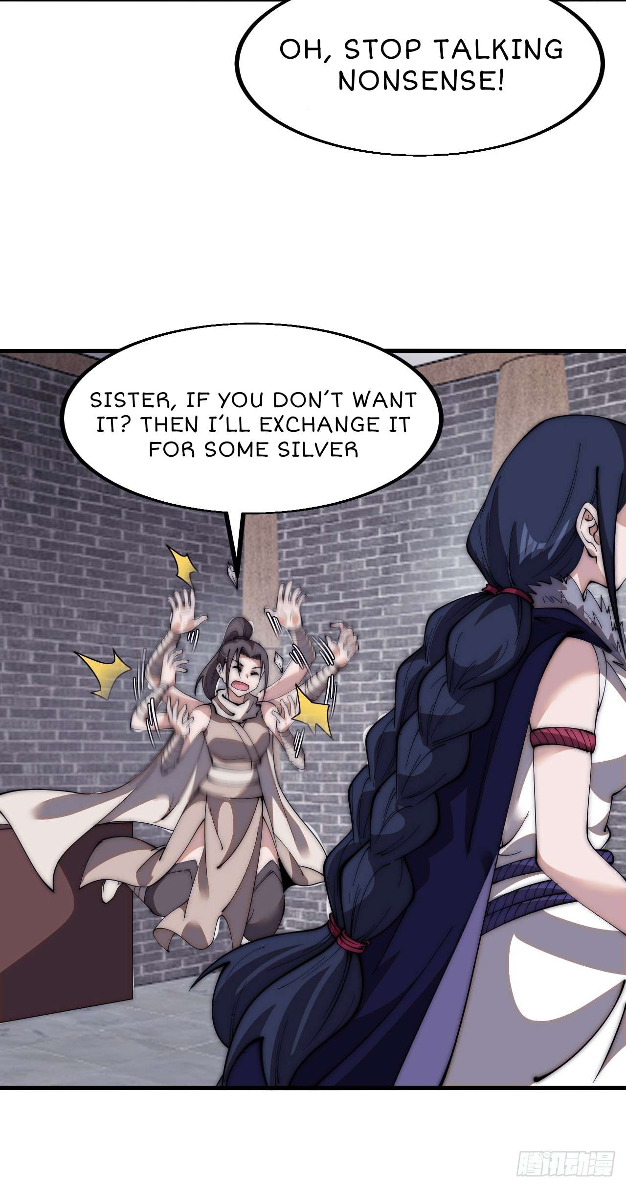 Page 21 of Chapter 595