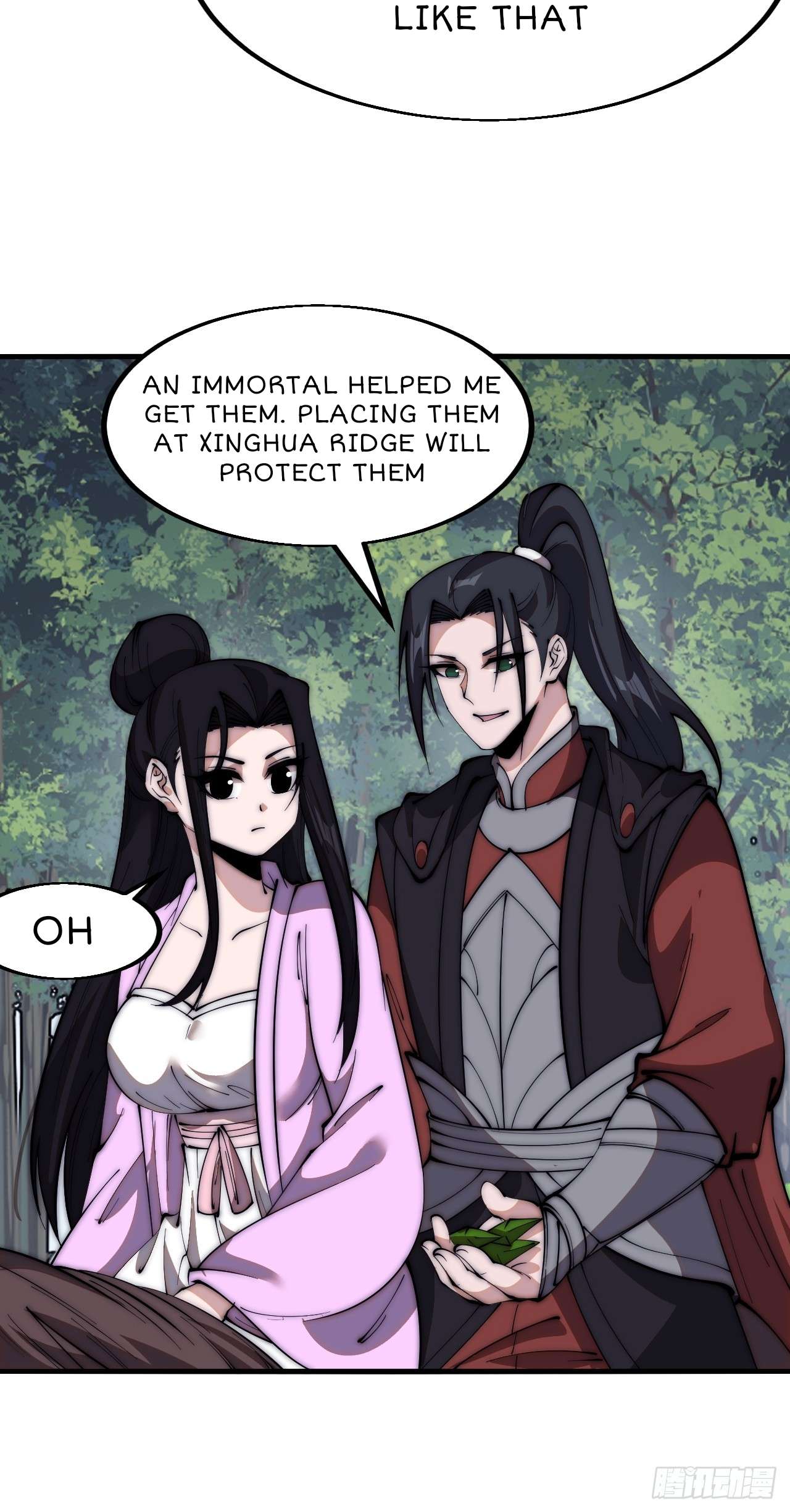 Page 28 of Chapter 595