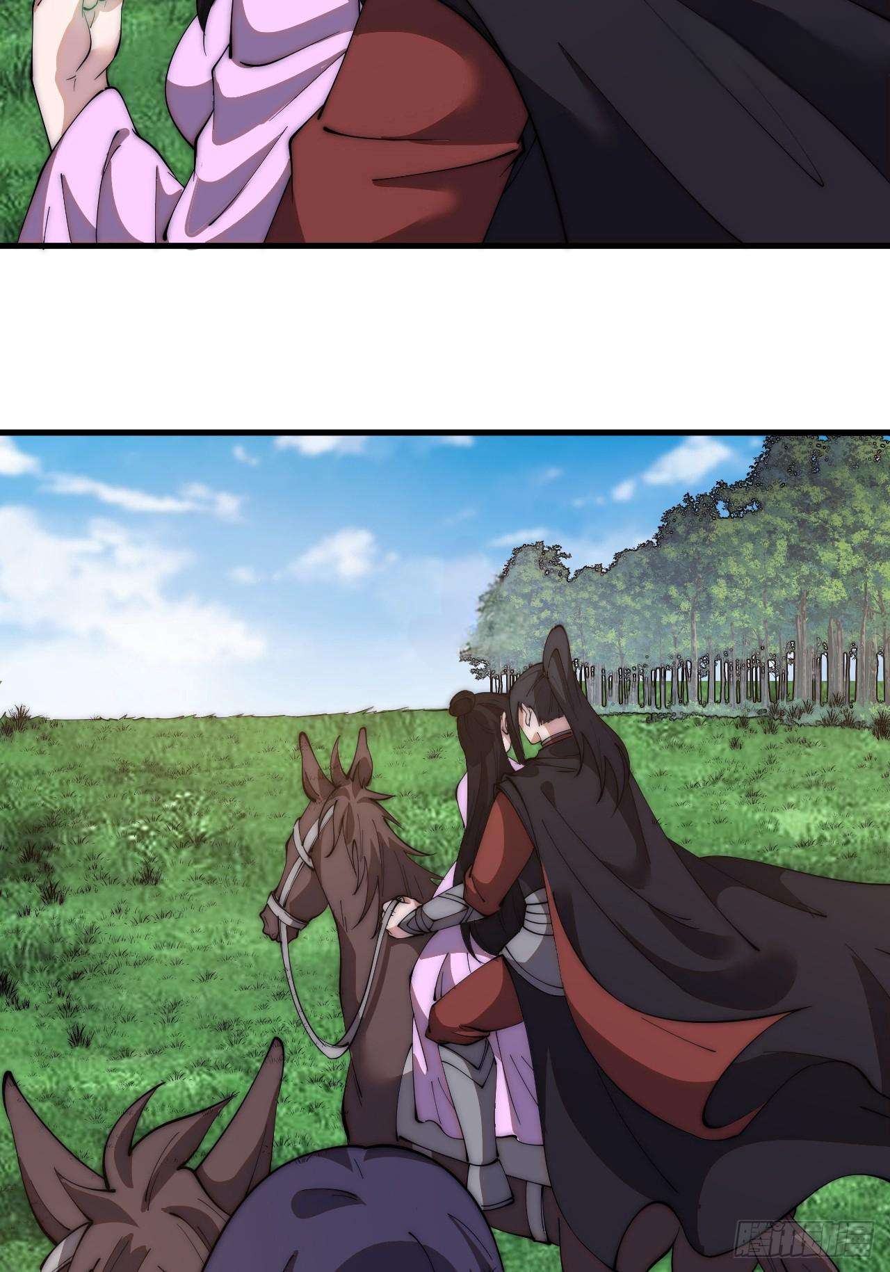 Page 31 of Chapter 595
