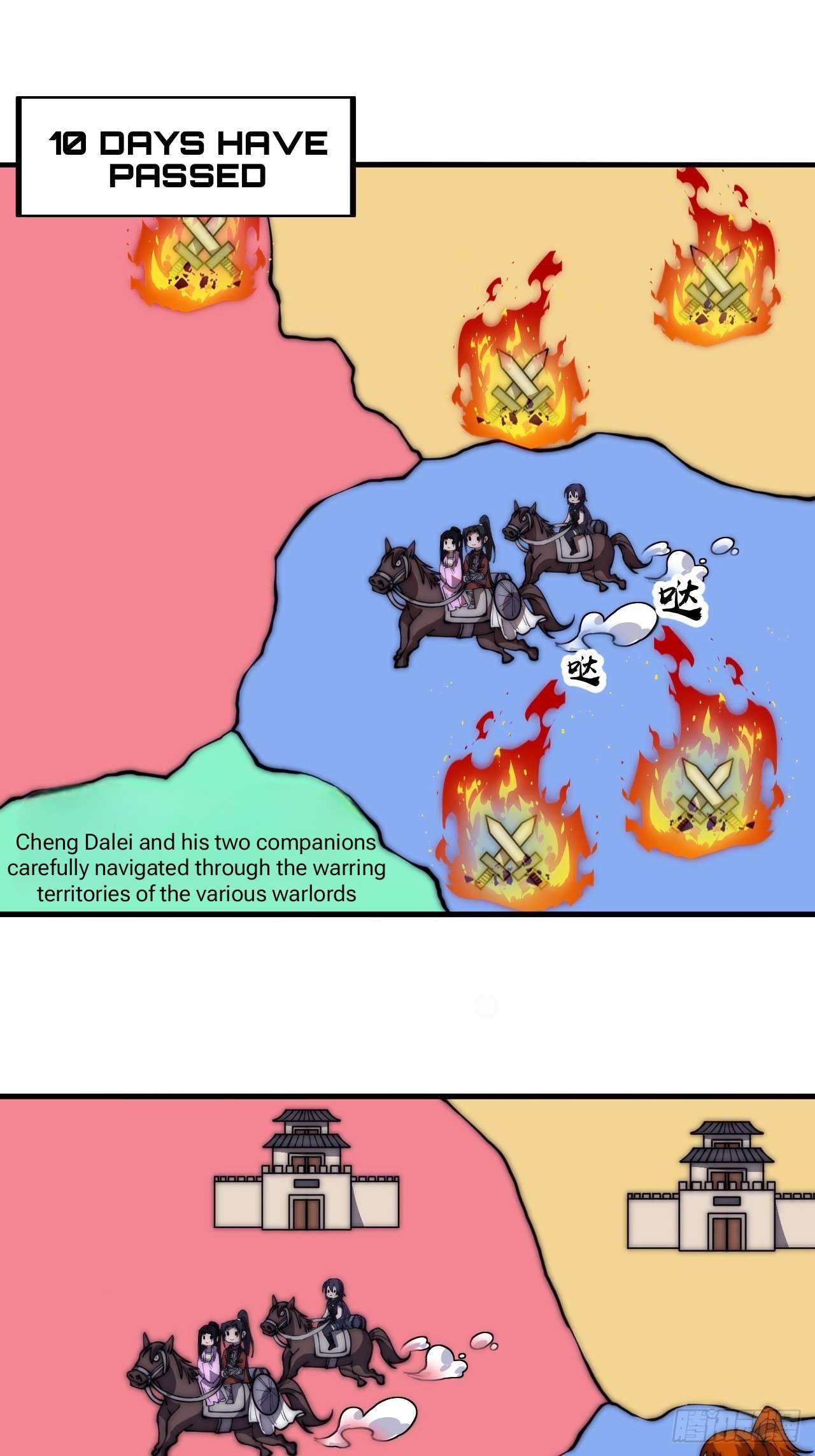 Page 34 of Chapter 595