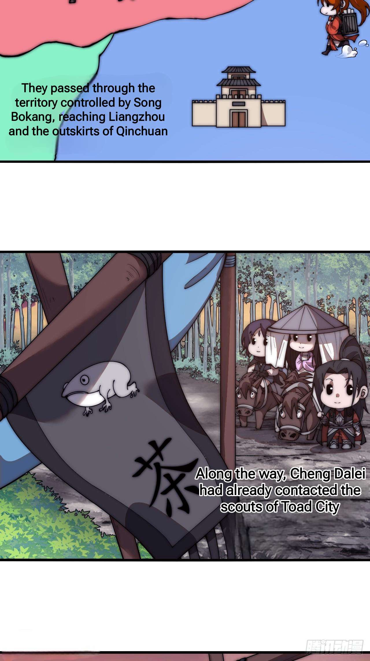 Page 35 of Chapter 595