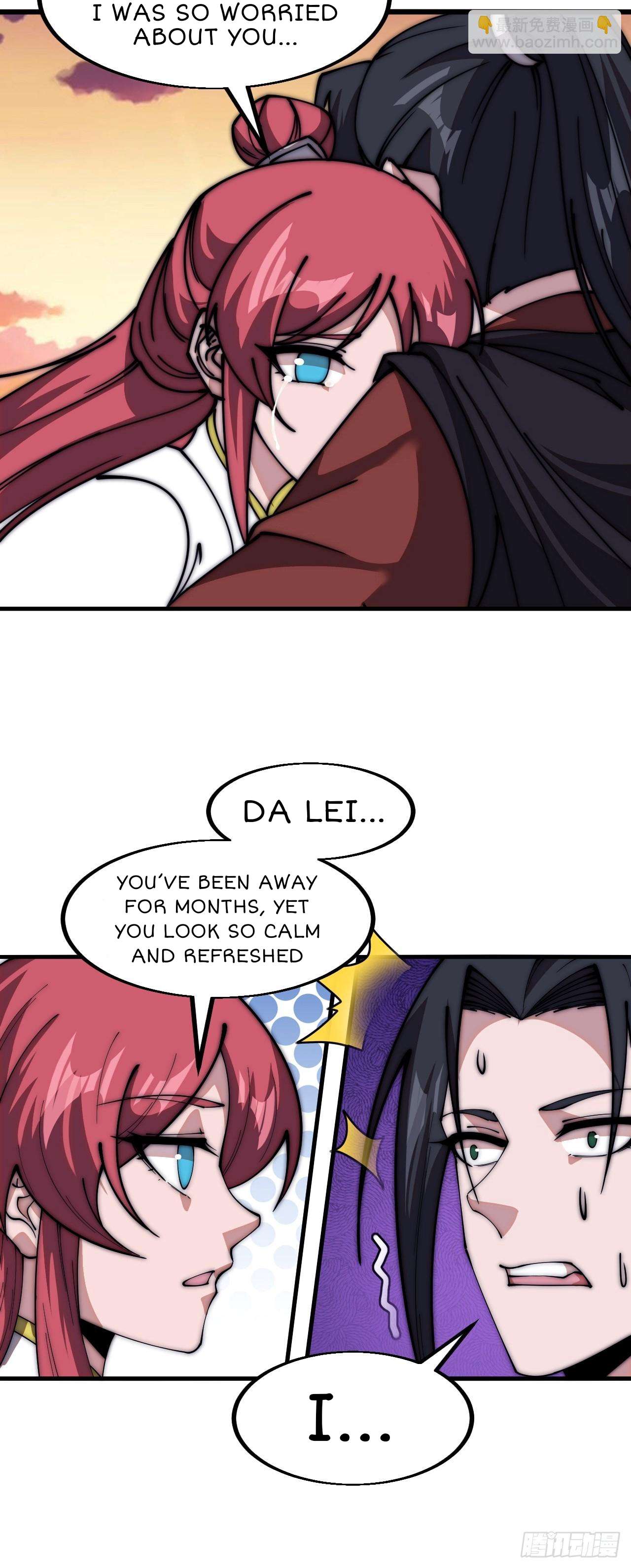 Page 20 of Chapter 596