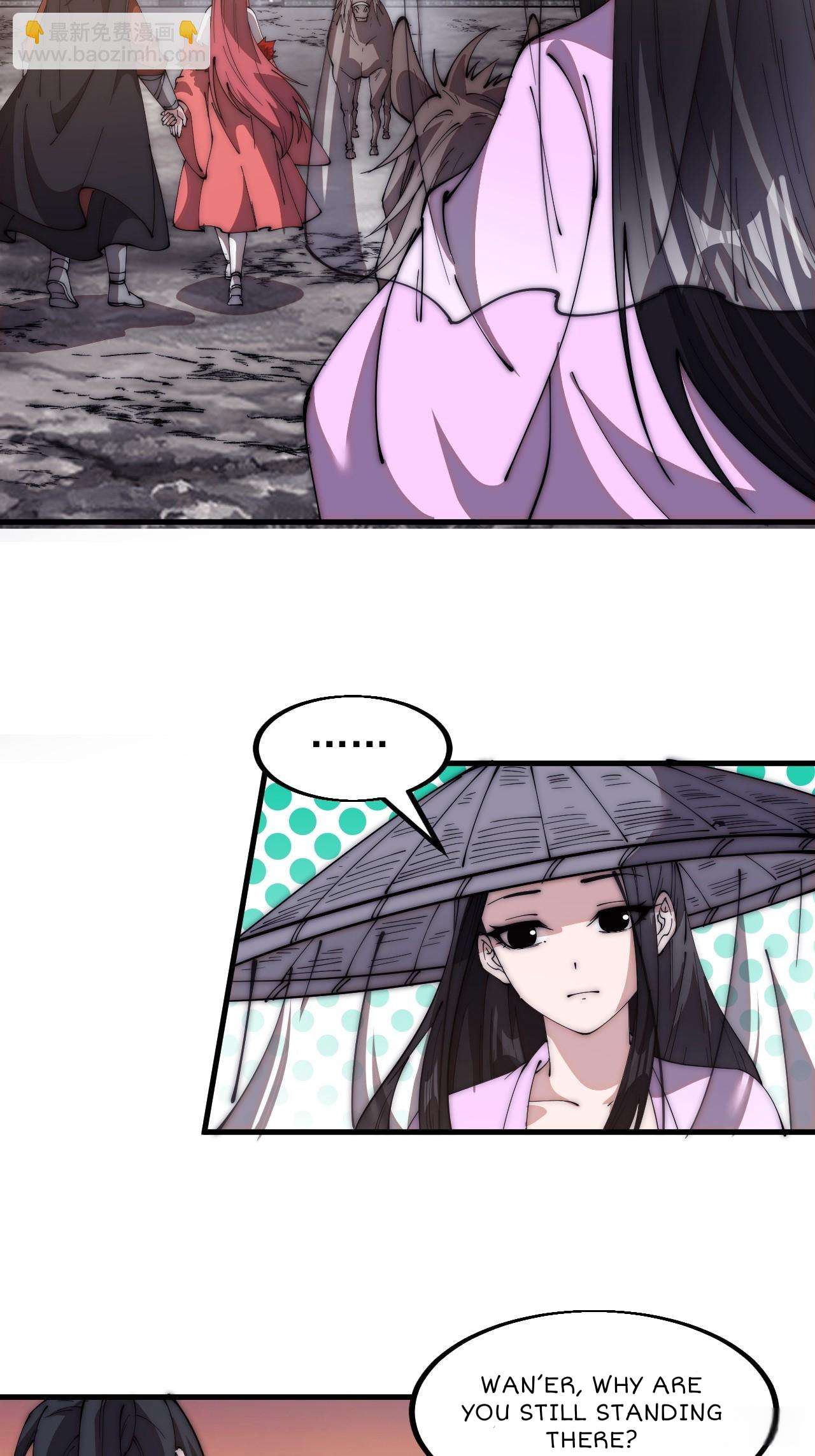 Page 28 of Chapter 596