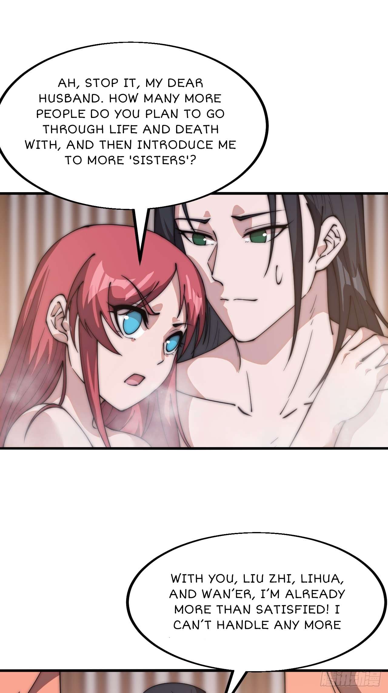 Page 36 of Chapter 596