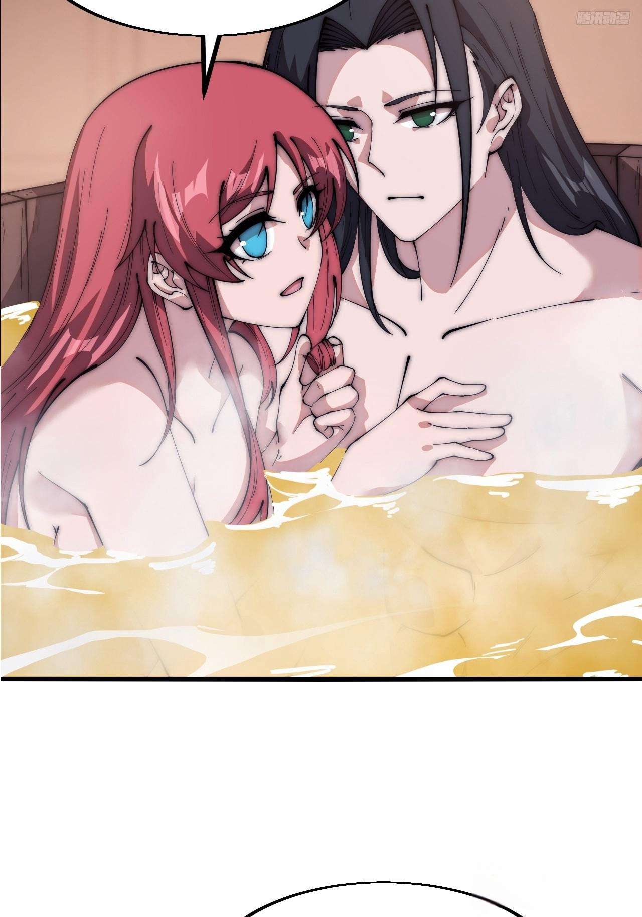 Page 8 of Chapter 597