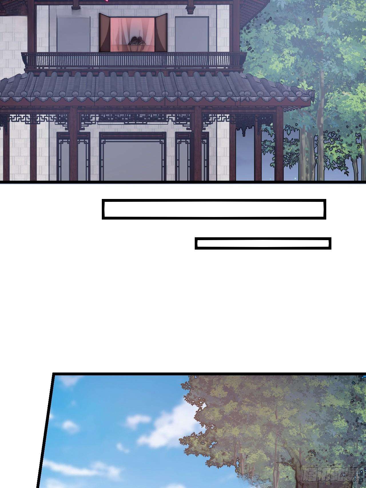 Page 14 of Chapter 597
