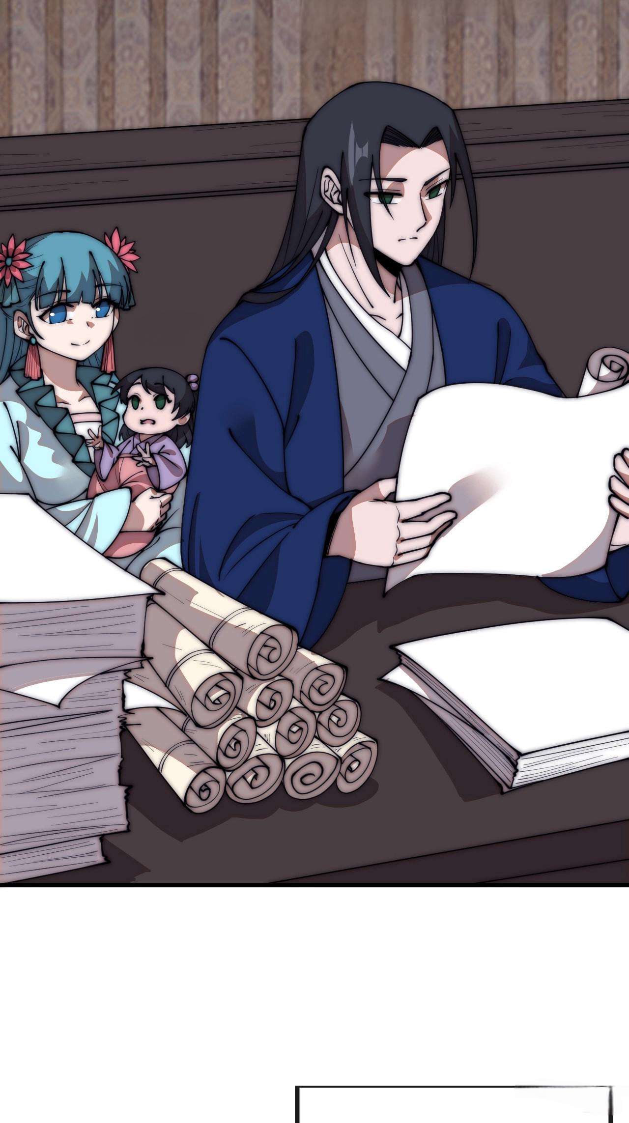 Page 21 of Chapter 597