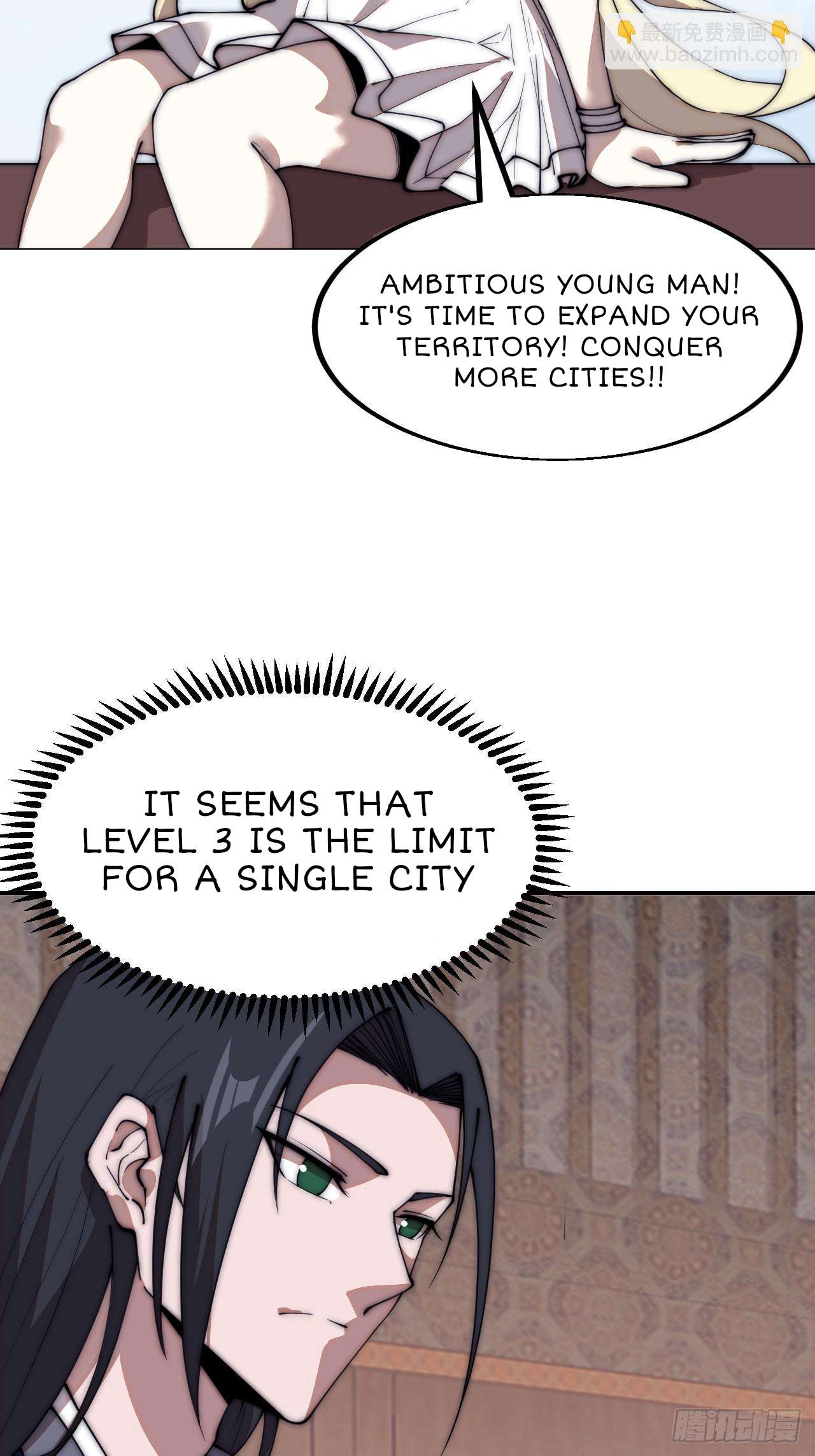 Page 26 of Chapter 597