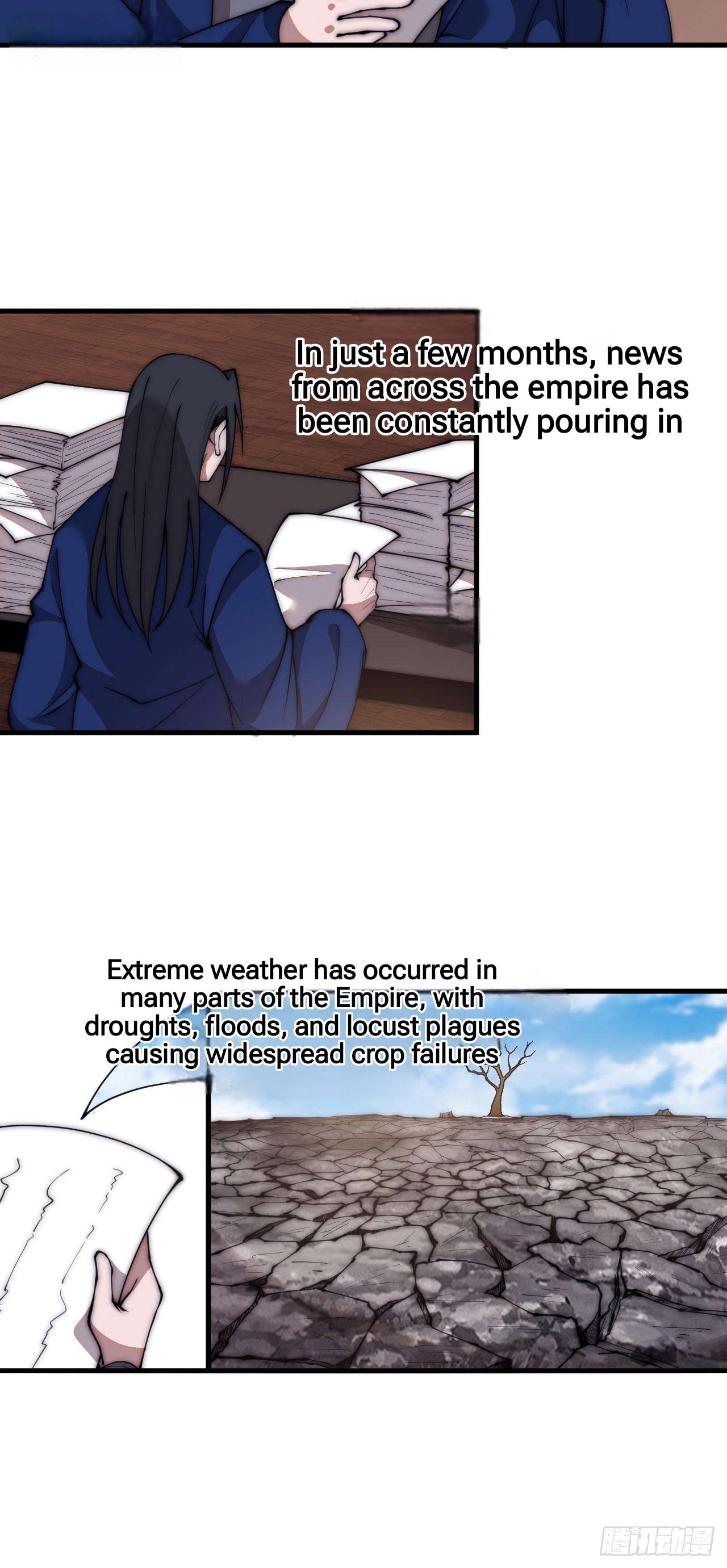 Page 28 of Chapter 597