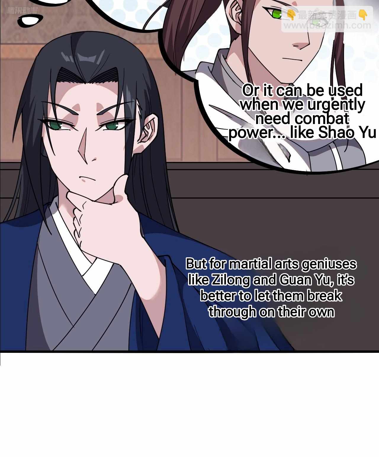 Page 10 of Chapter 598