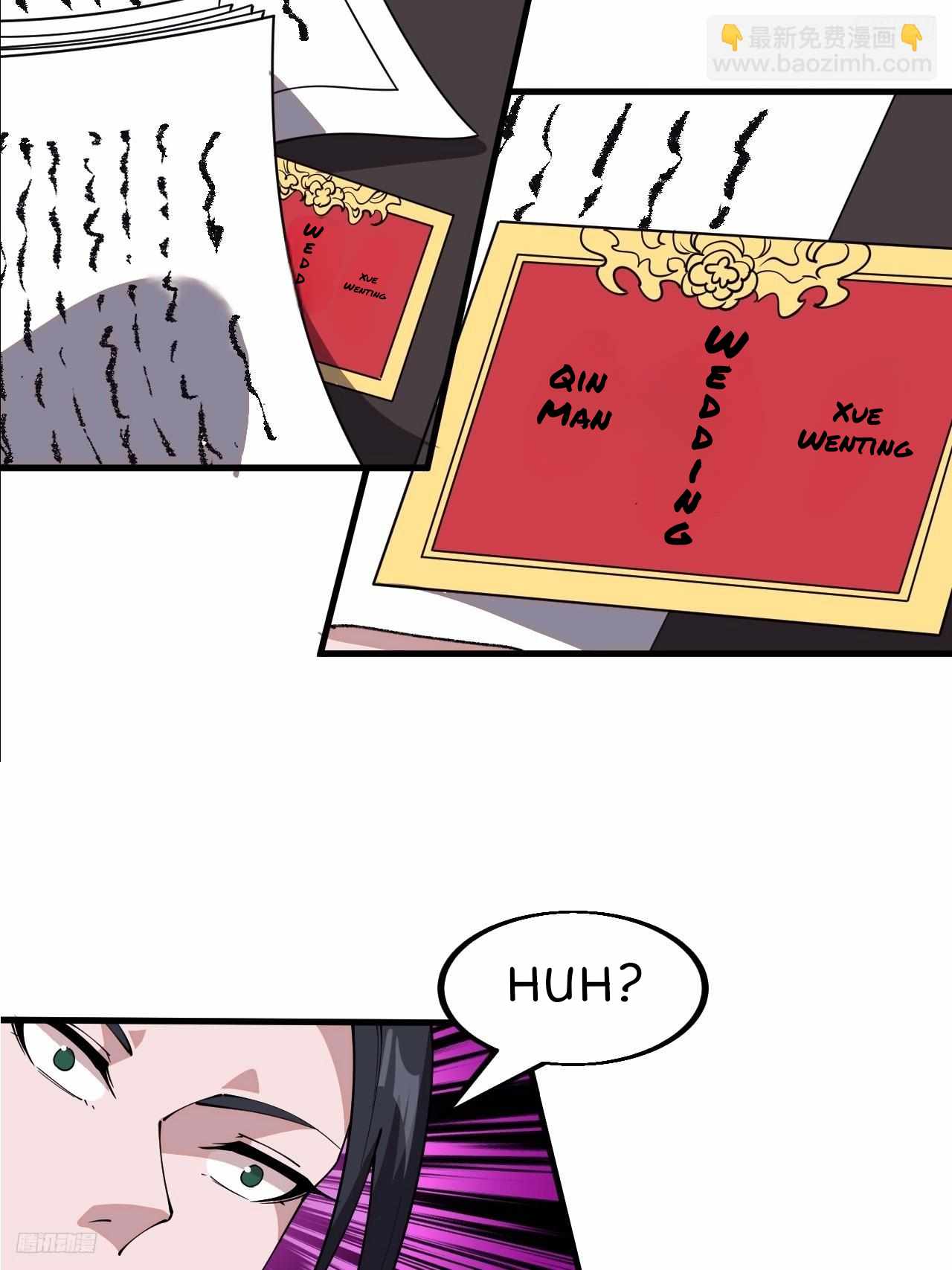 Page 12 of Chapter 598