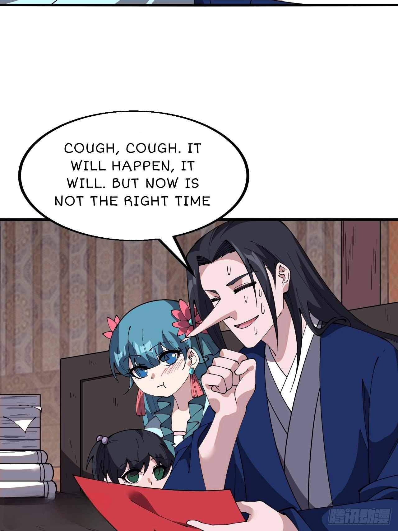 Page 17 of Chapter 598