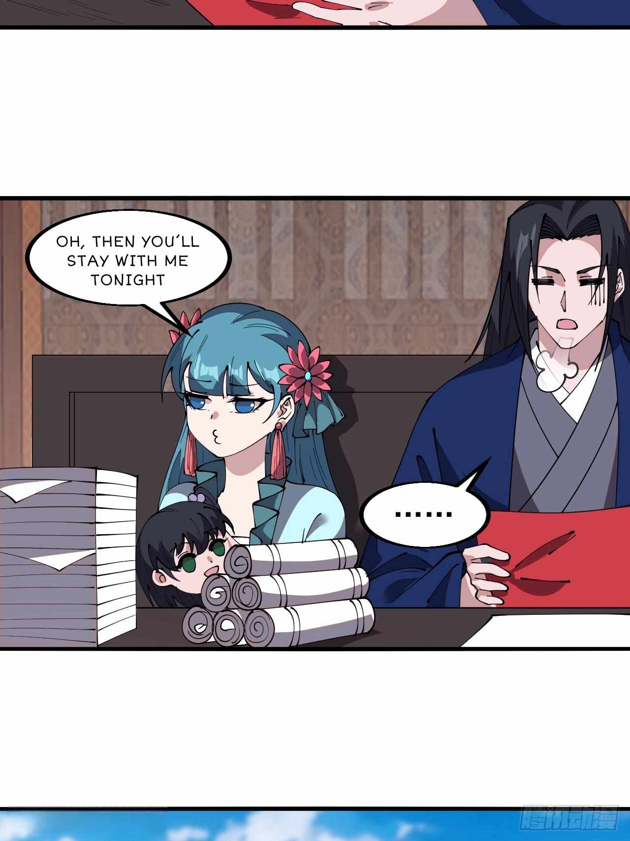 Page 18 of Chapter 598