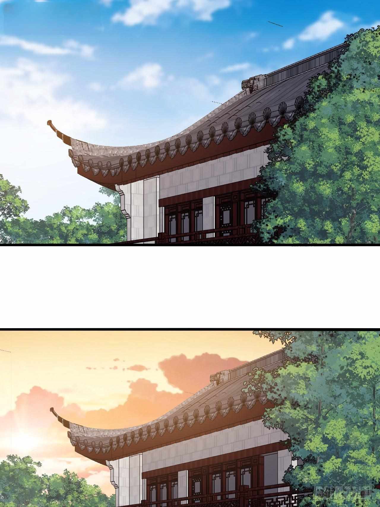 Page 19 of Chapter 598