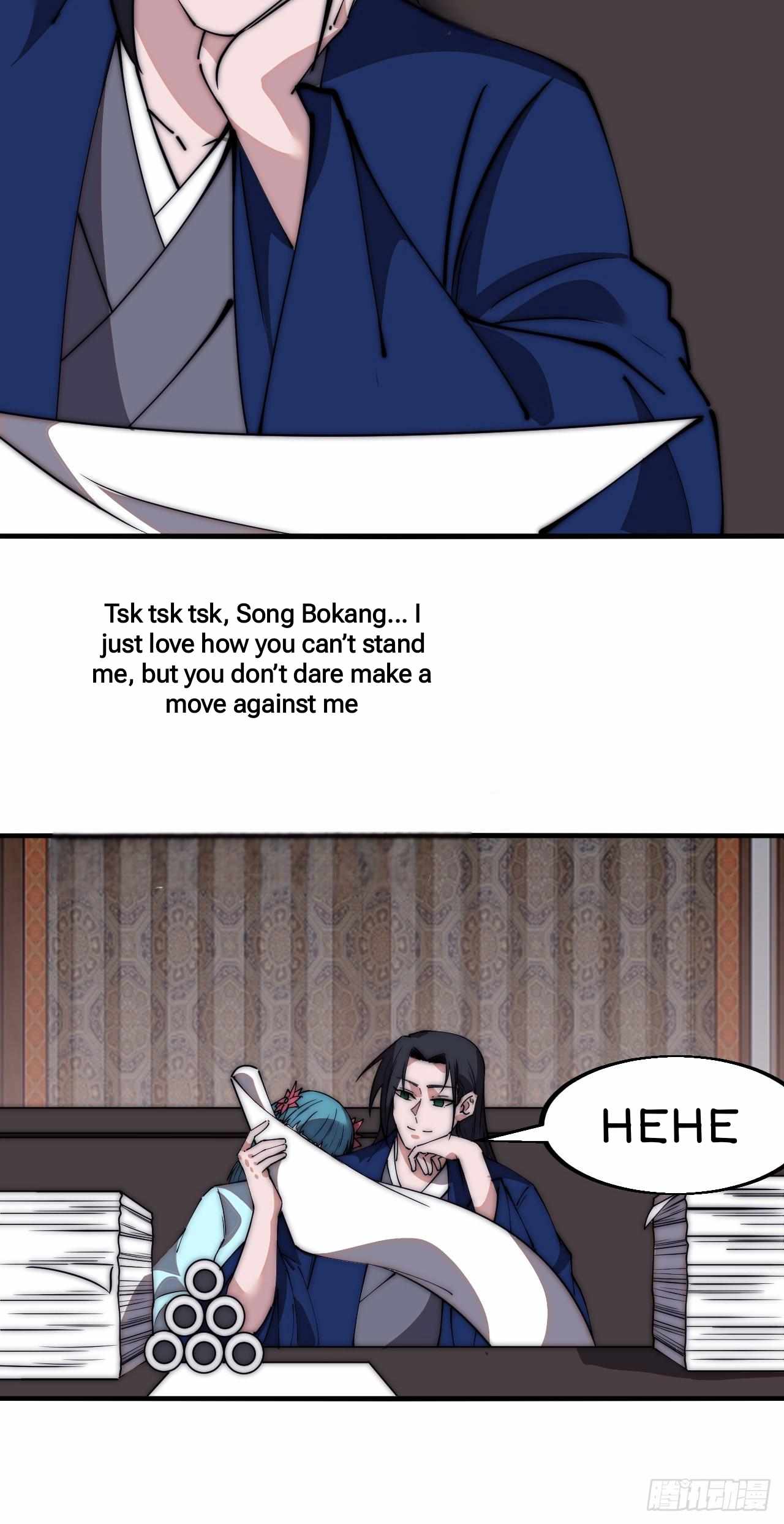 Page 26 of Chapter 598