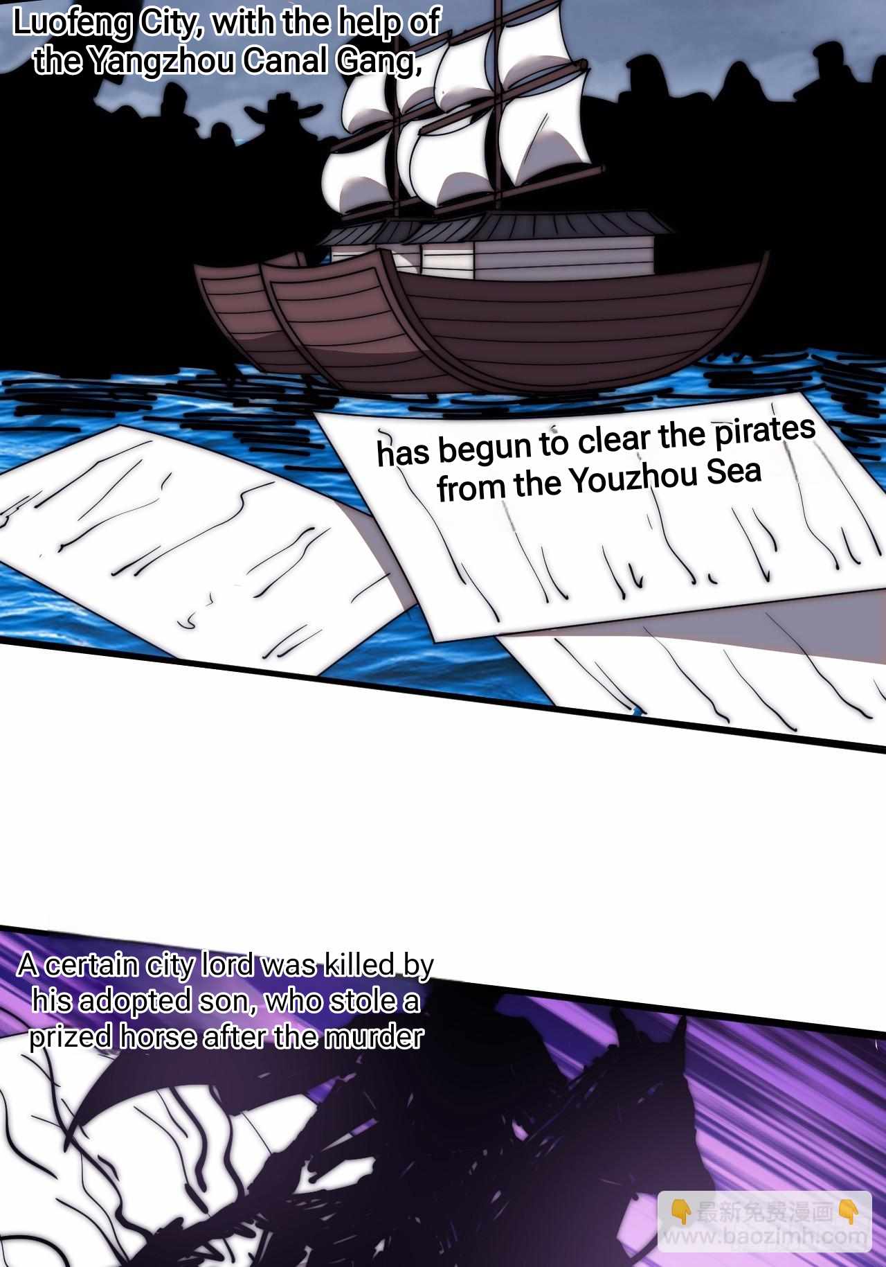 Page 29 of Chapter 598