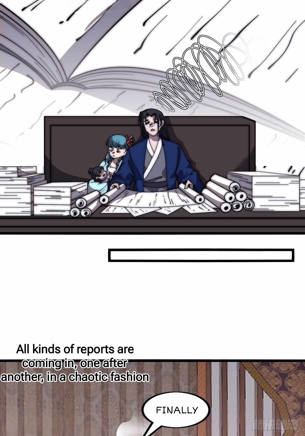 Page 31 of Chapter 598