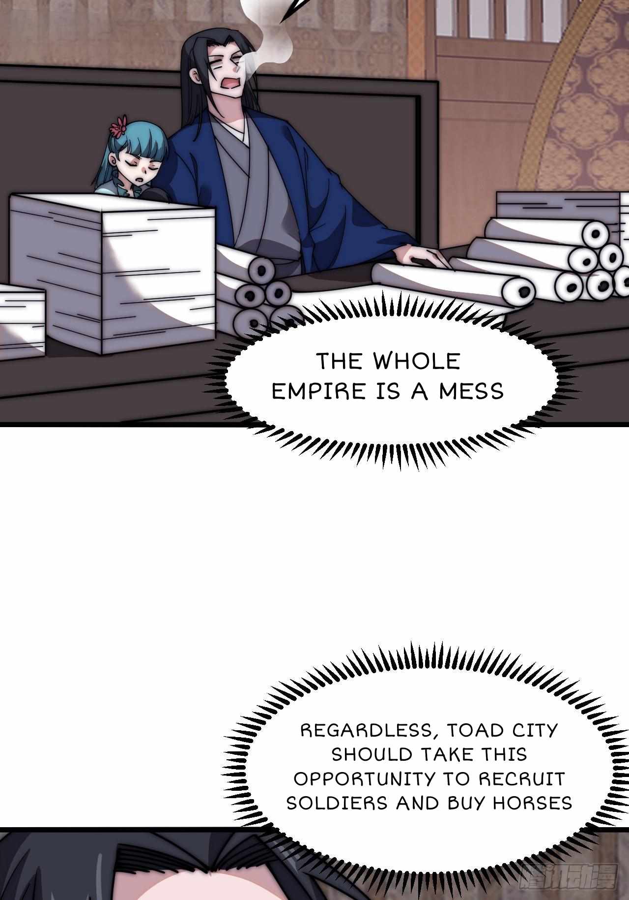 Page 32 of Chapter 598