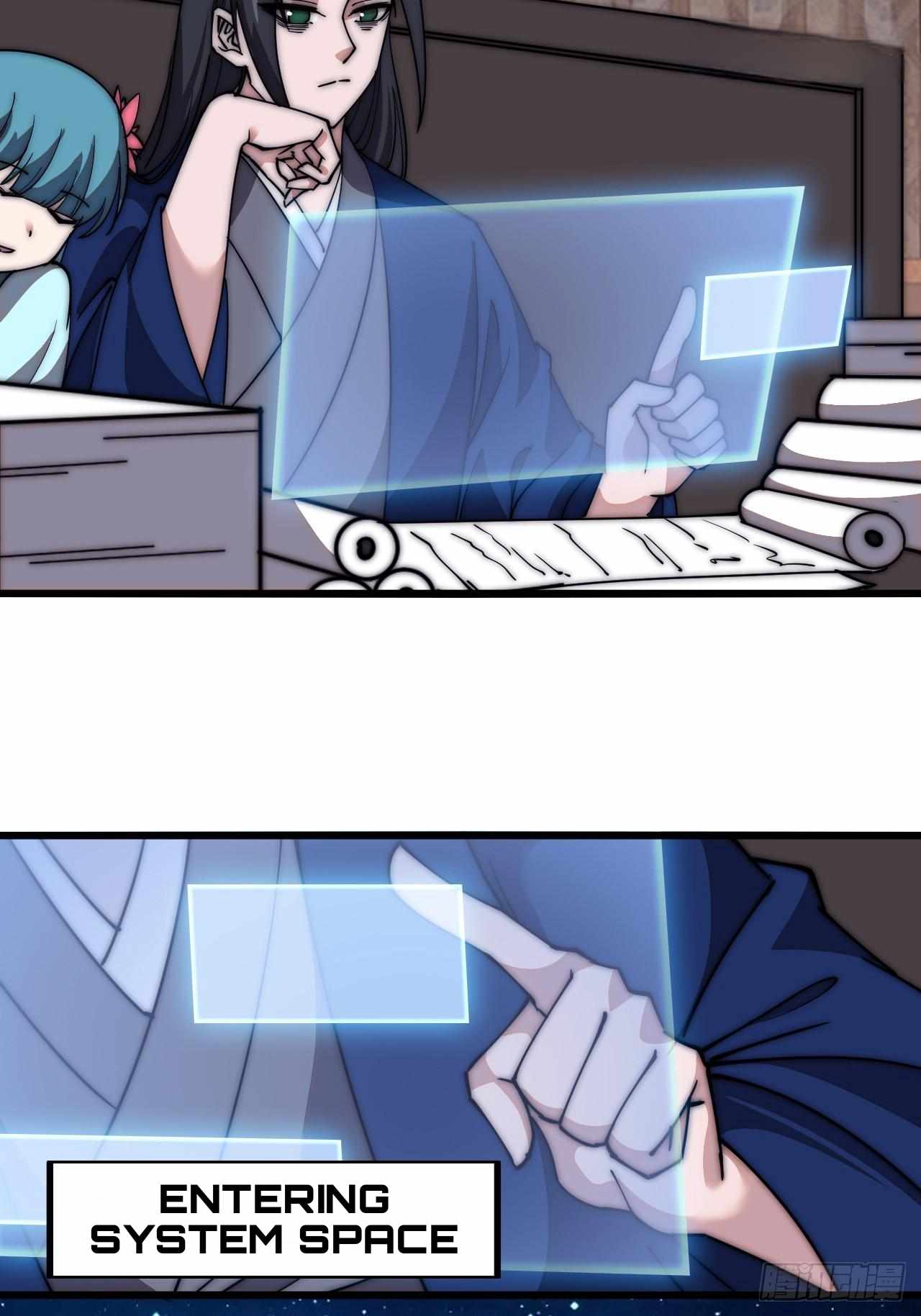 Page 34 of Chapter 598