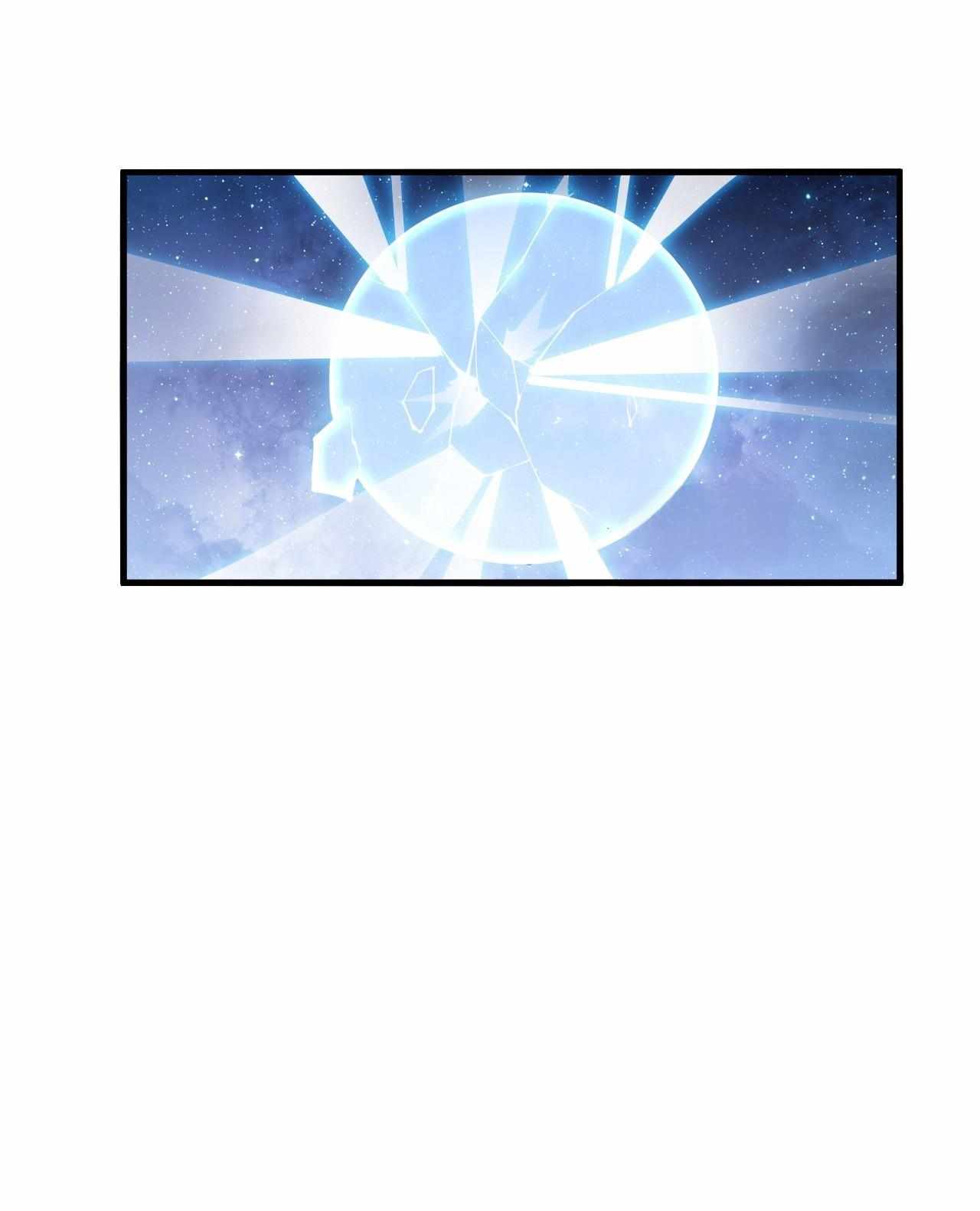 Page 38 of Chapter 598