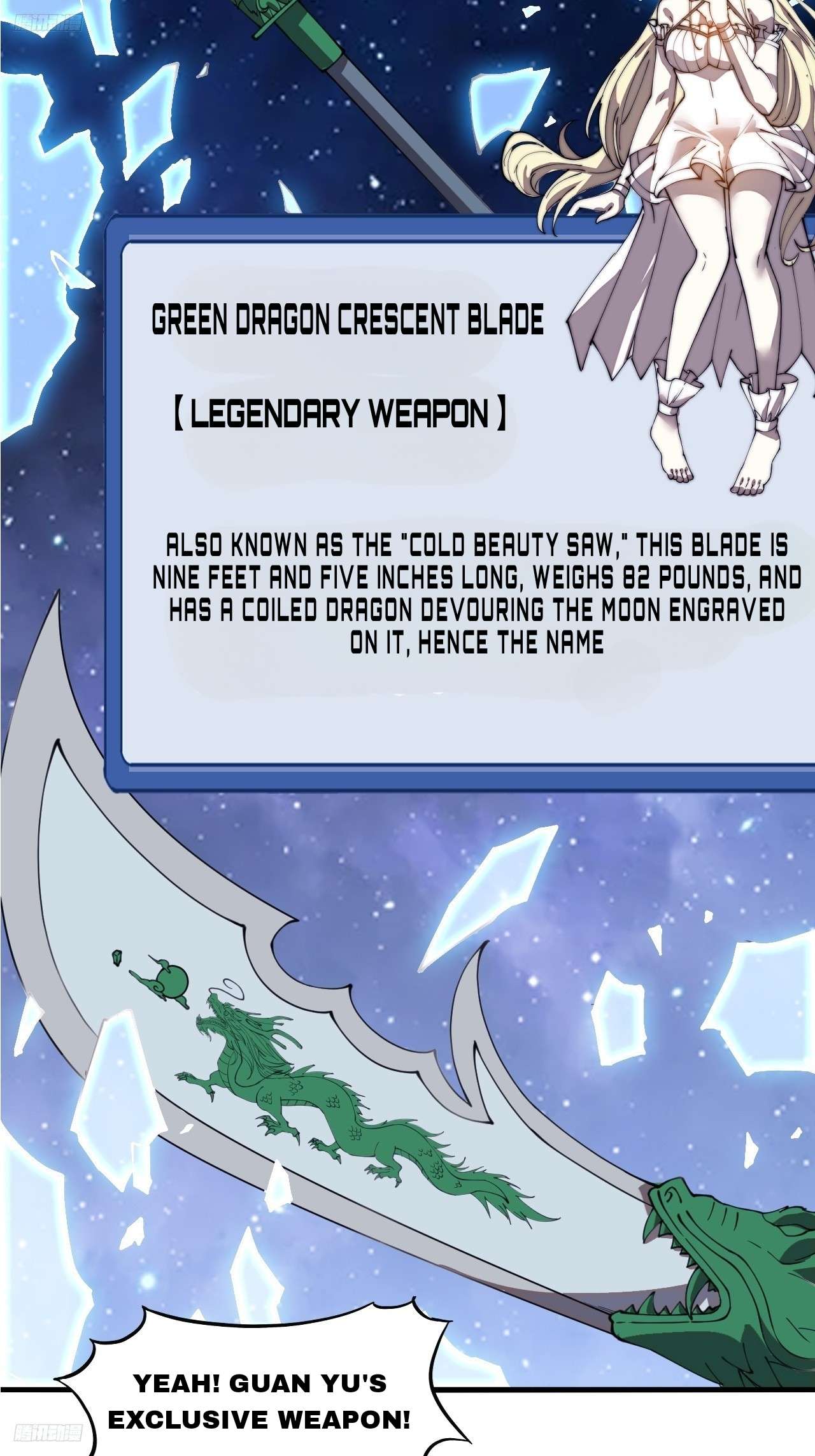 Page 4 of Chapter 599