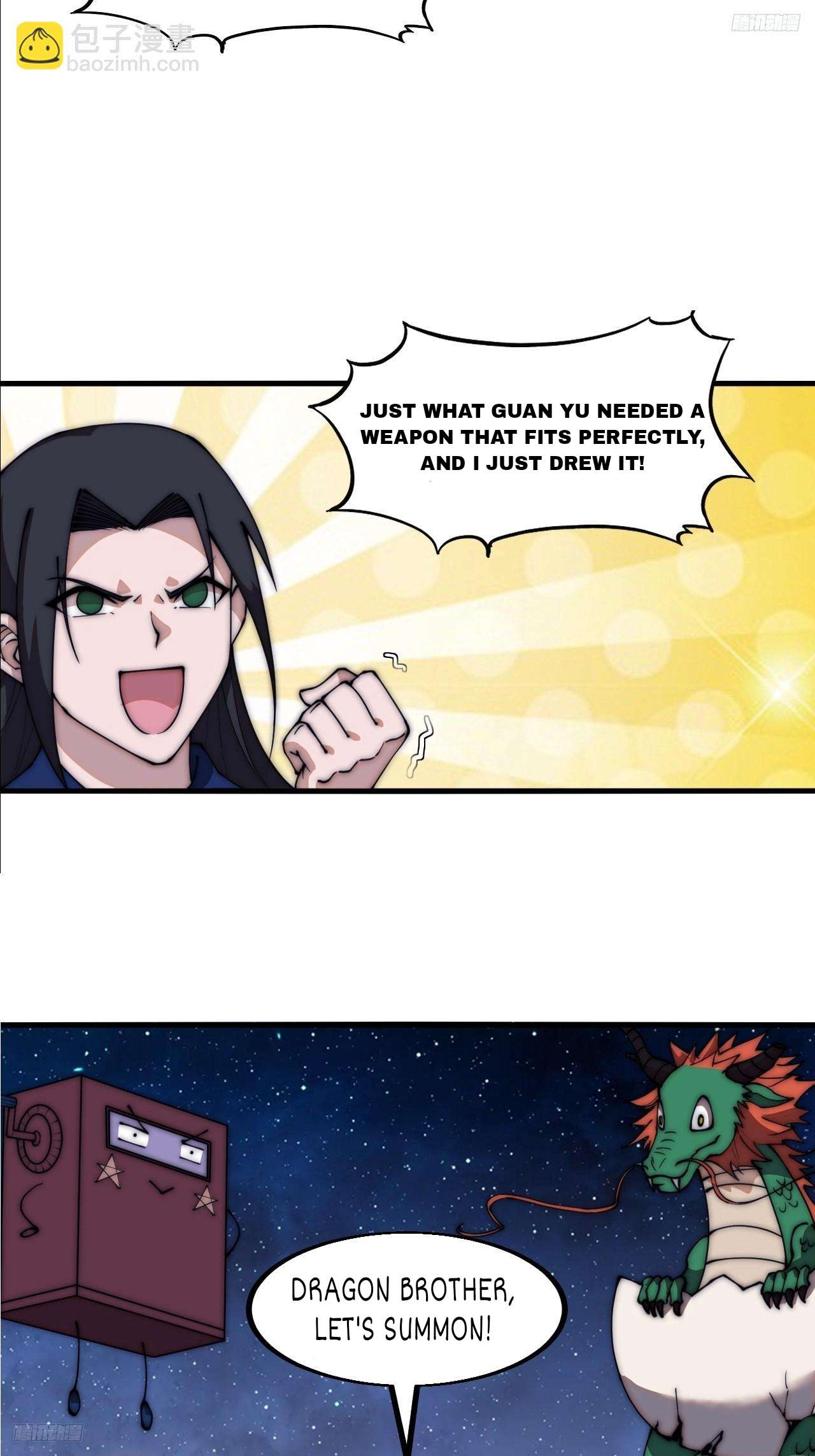 Page 5 of Chapter 599